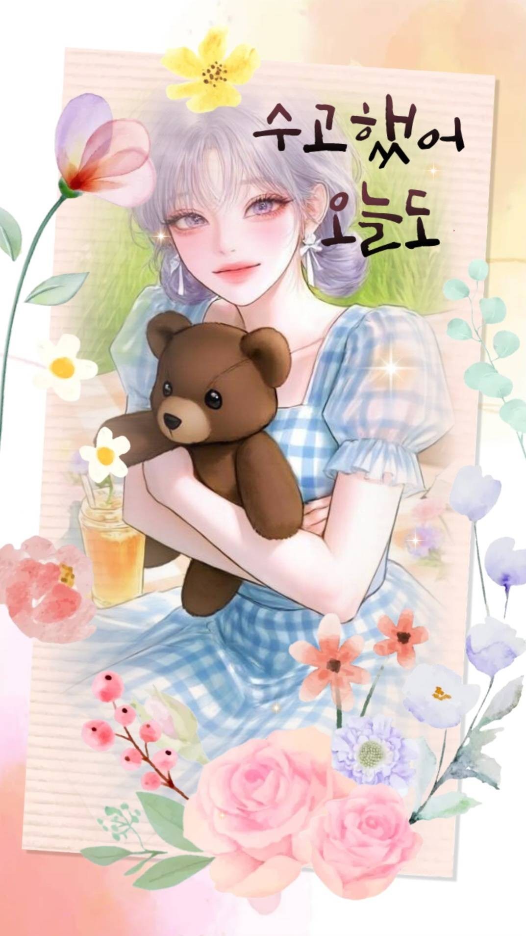 이리와 앉아ᕬᕬ ෆ