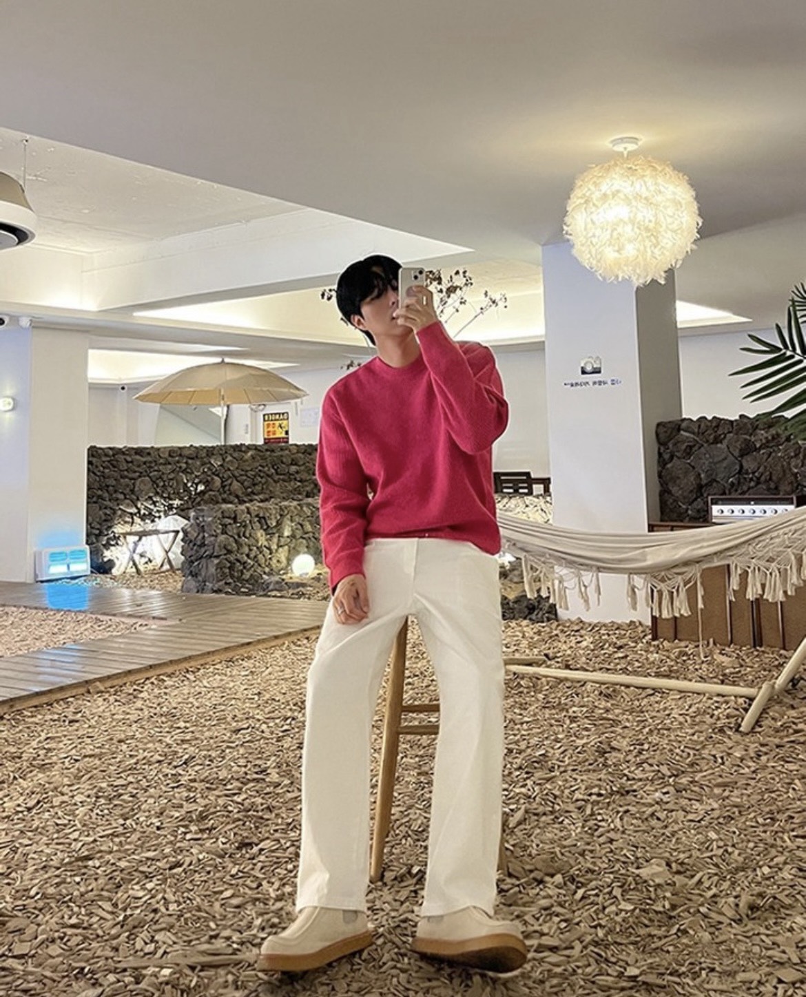 좋아한다고 말해줘요