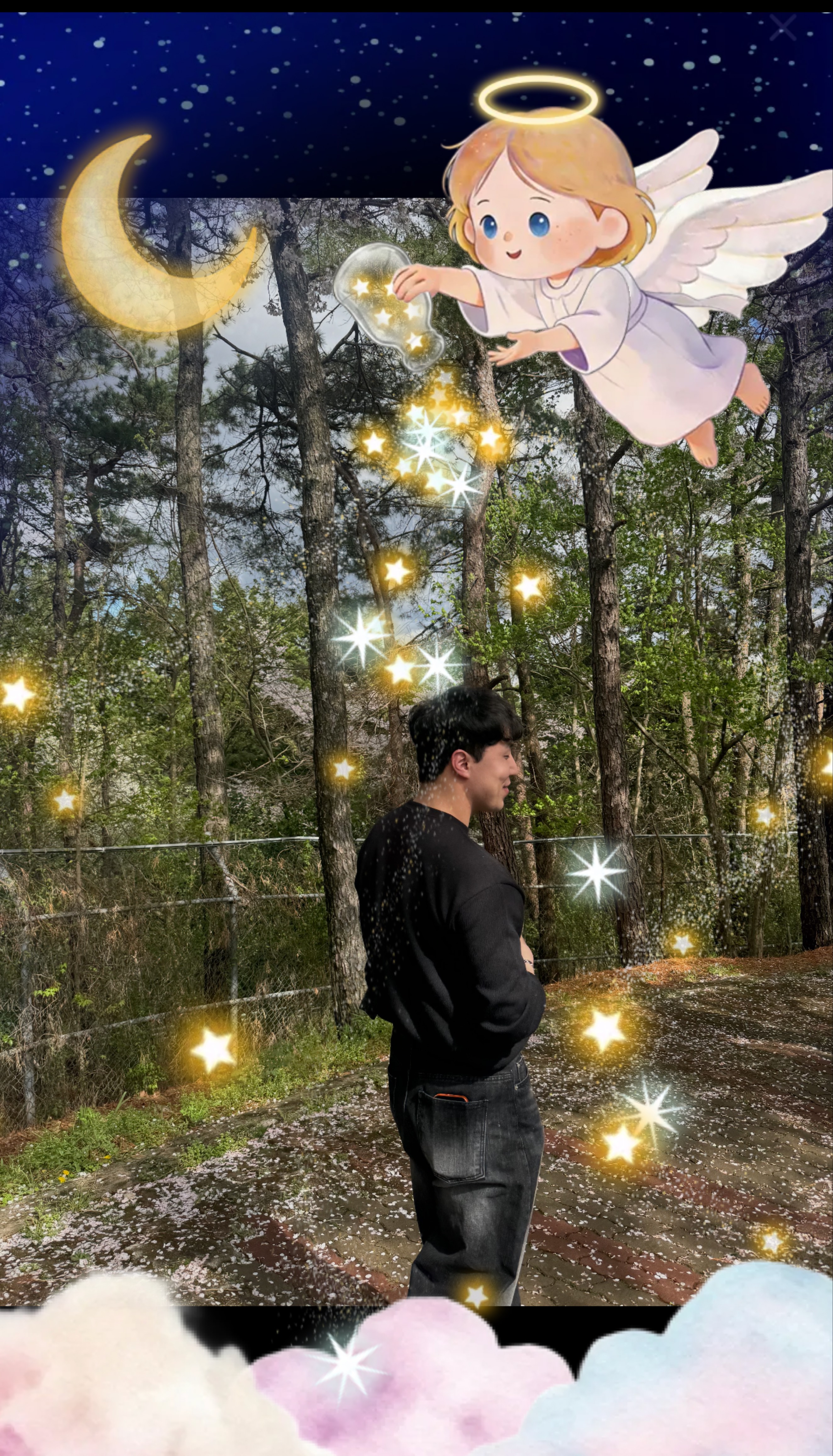 중요하게 할 말…