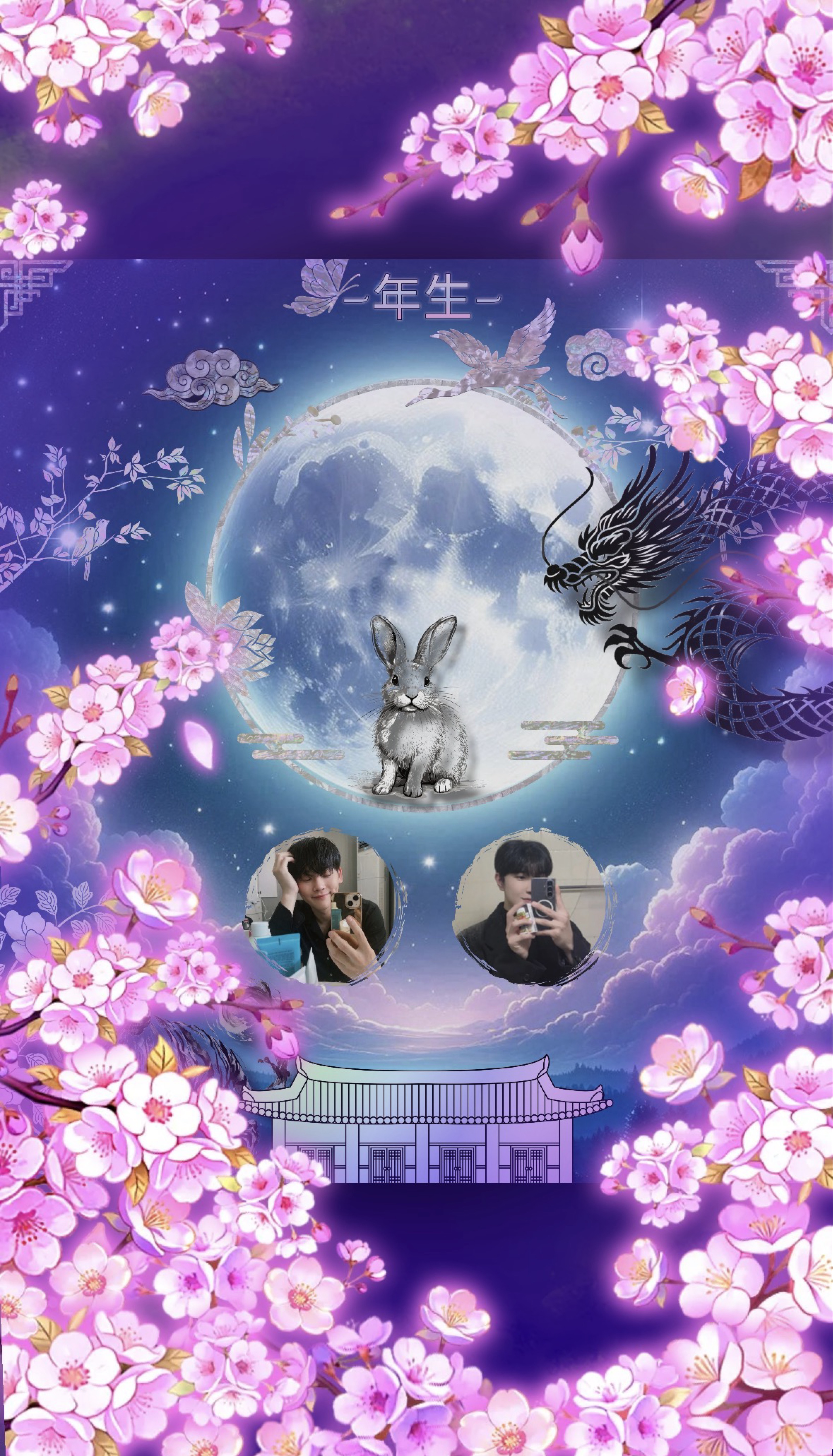 신입) #연을 이어가는중