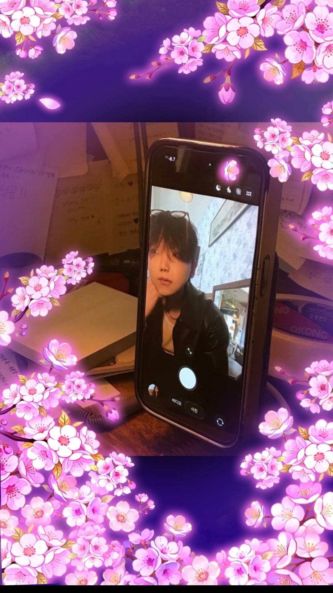 愛 100일동안 감사 했습니다 🤍