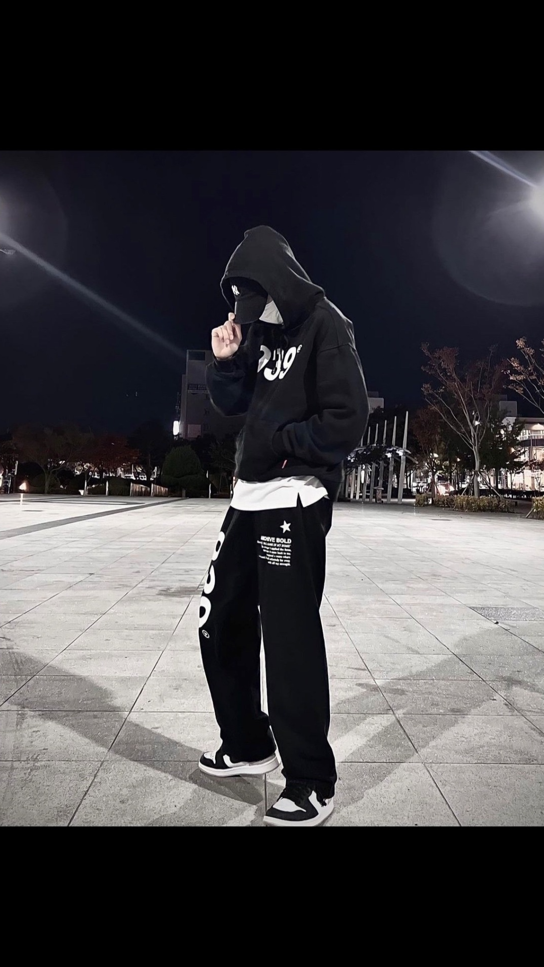 봤으면 들어오지?