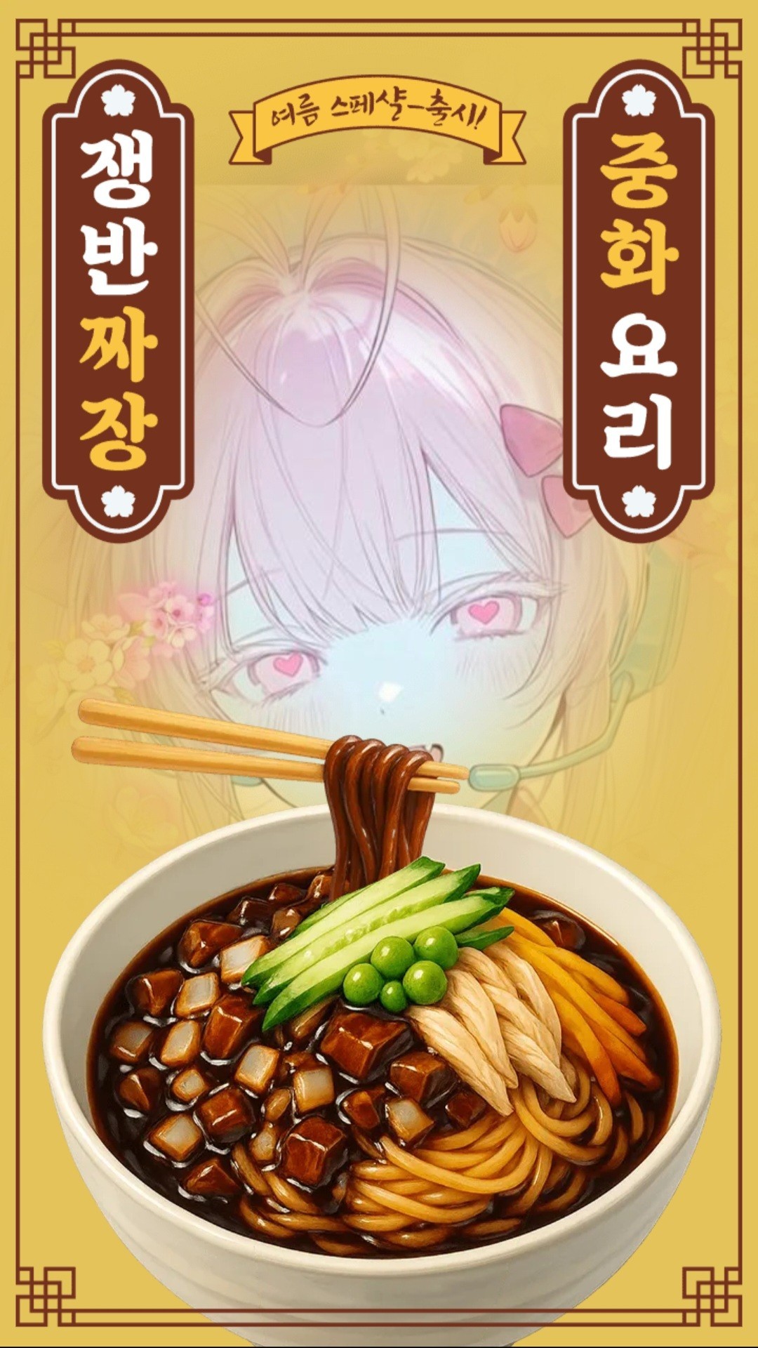 8일차)나만 바라봐