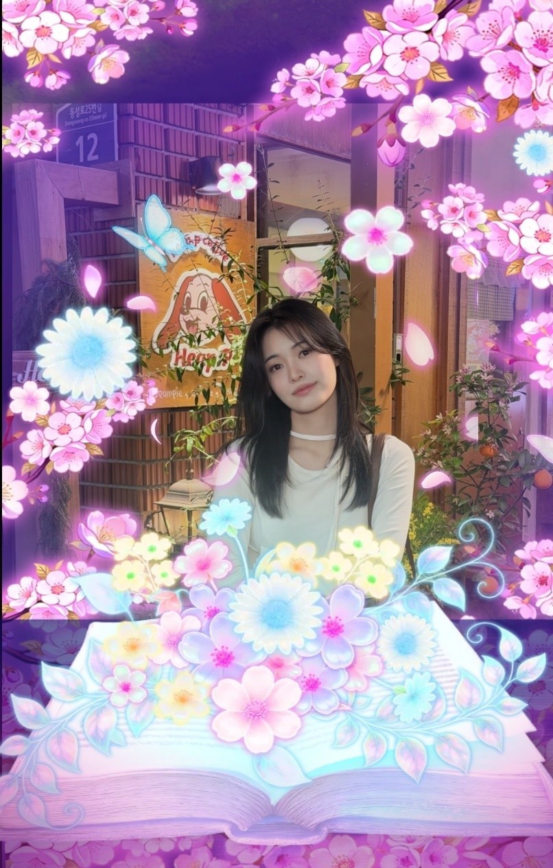 잔말말고 들어와 ♡