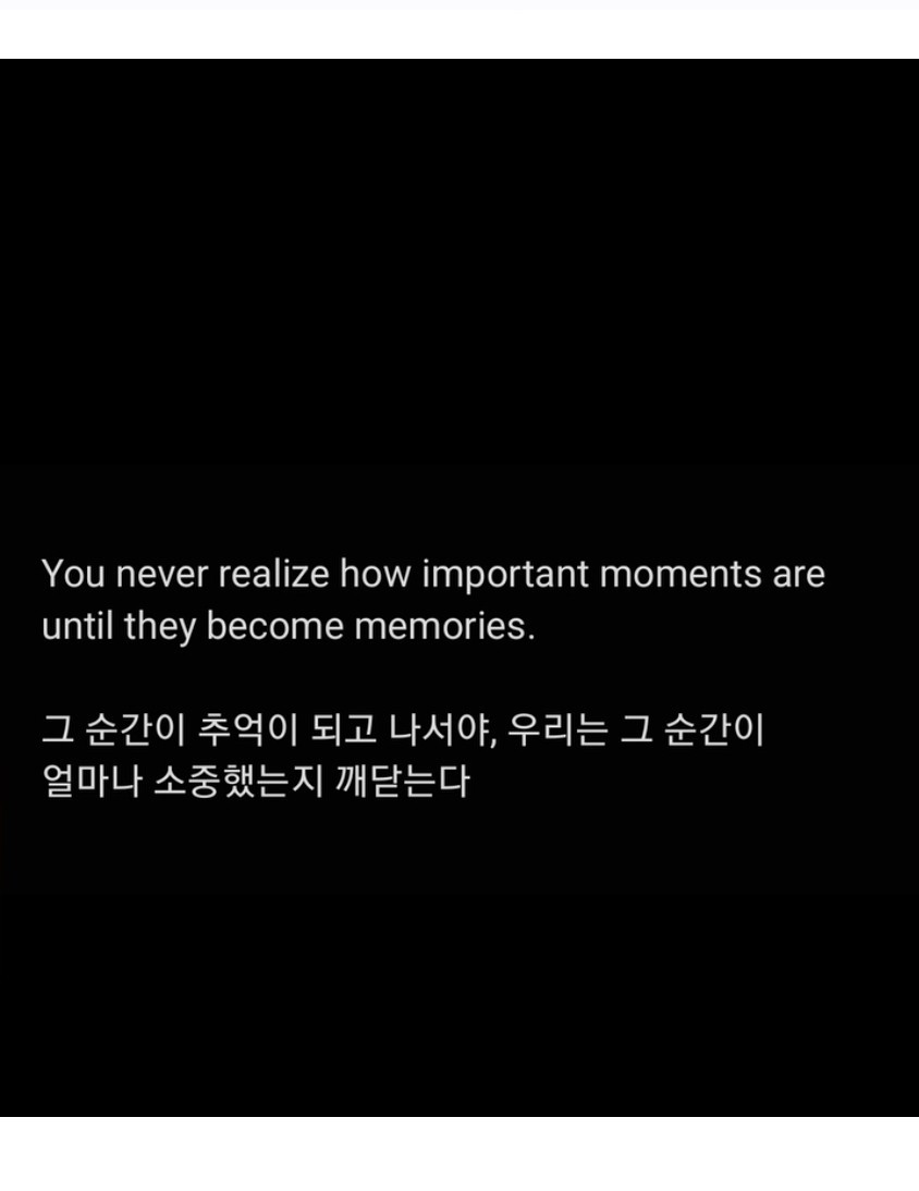 생각많아지는 날🤭🤭🤭