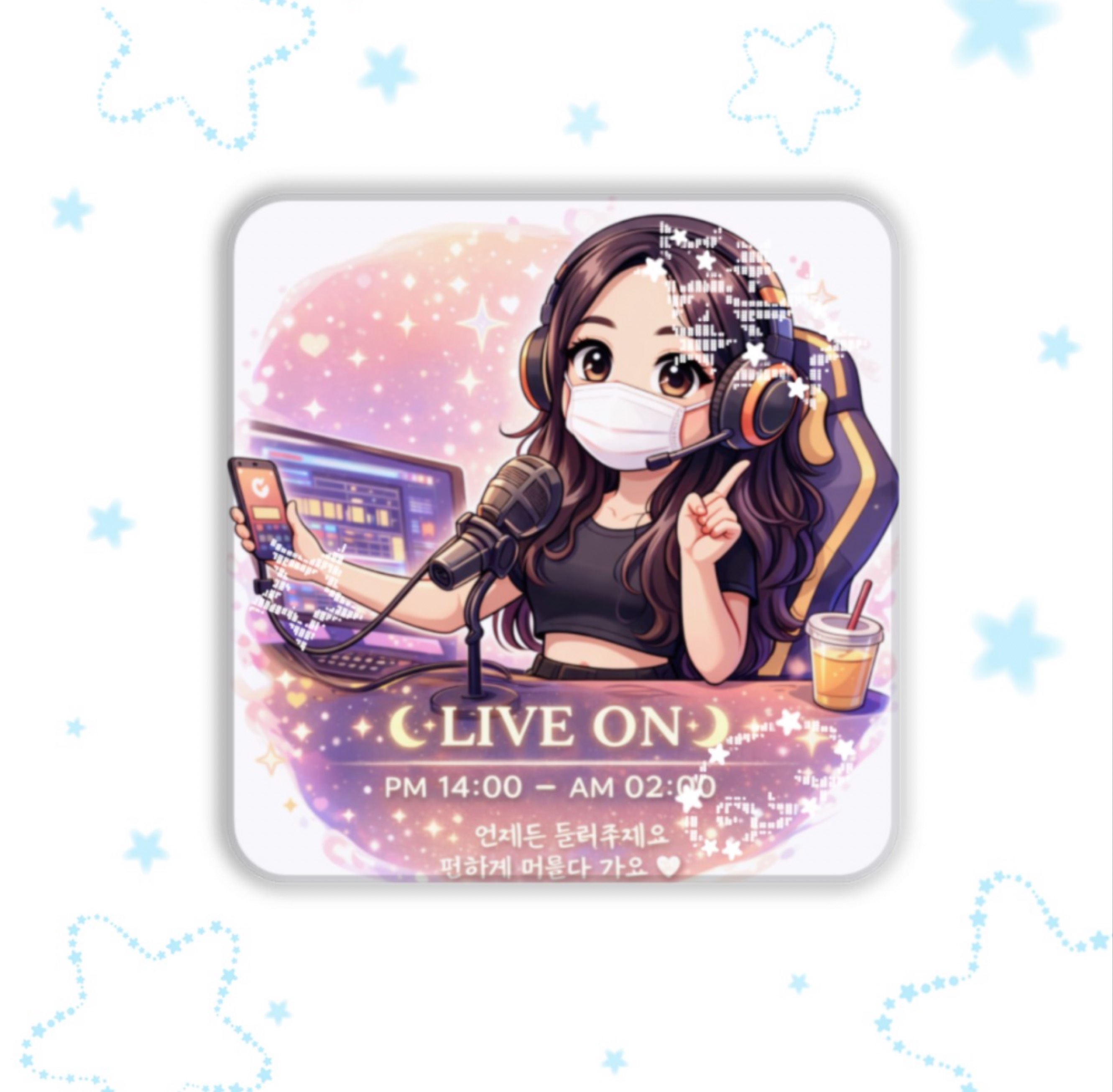 +소통)타로와 소통💗