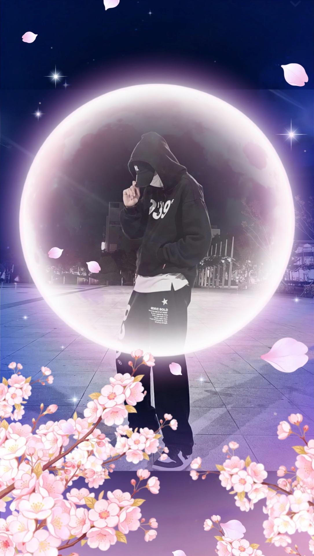 봤으면 들어오지?