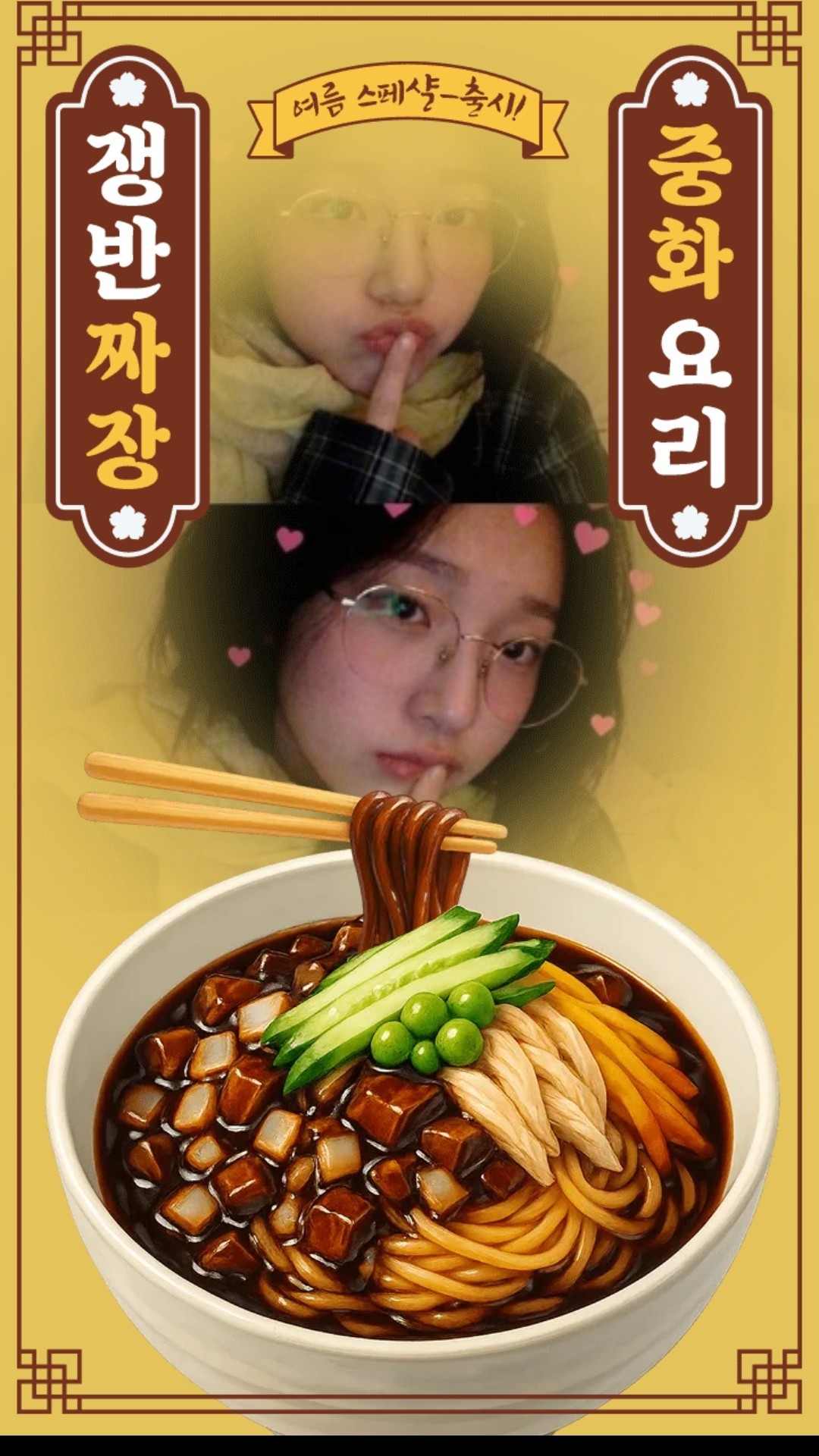 하... 공부... 하기싫다...