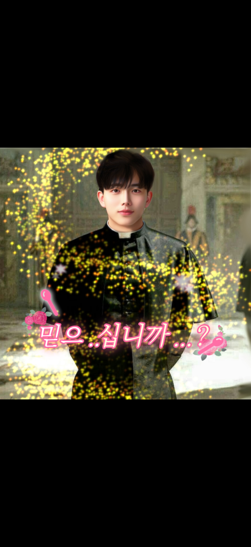 소원권 좀 뽑아주세여,, 1076시간