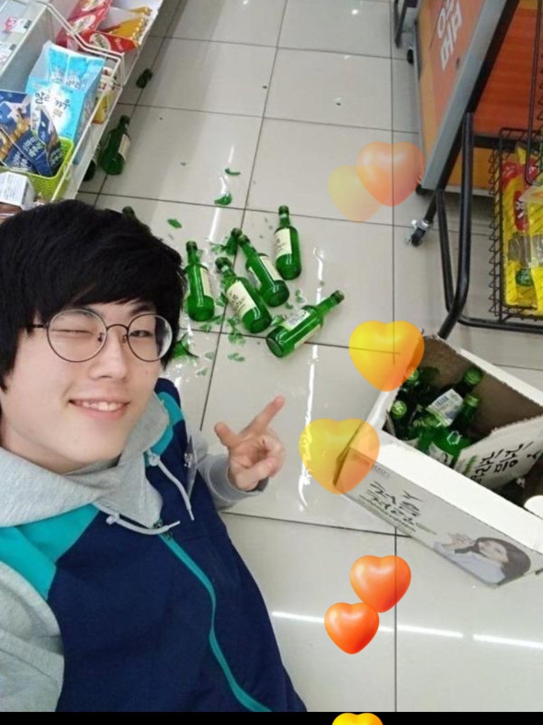 30)아저씨가 불편해?