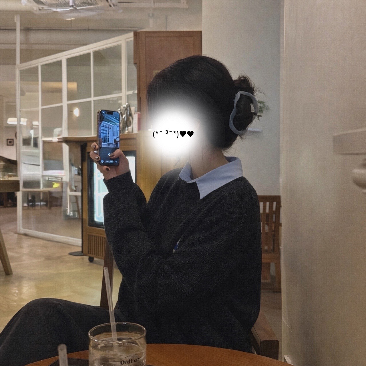 세상에 없는 사랑을 드릴게요