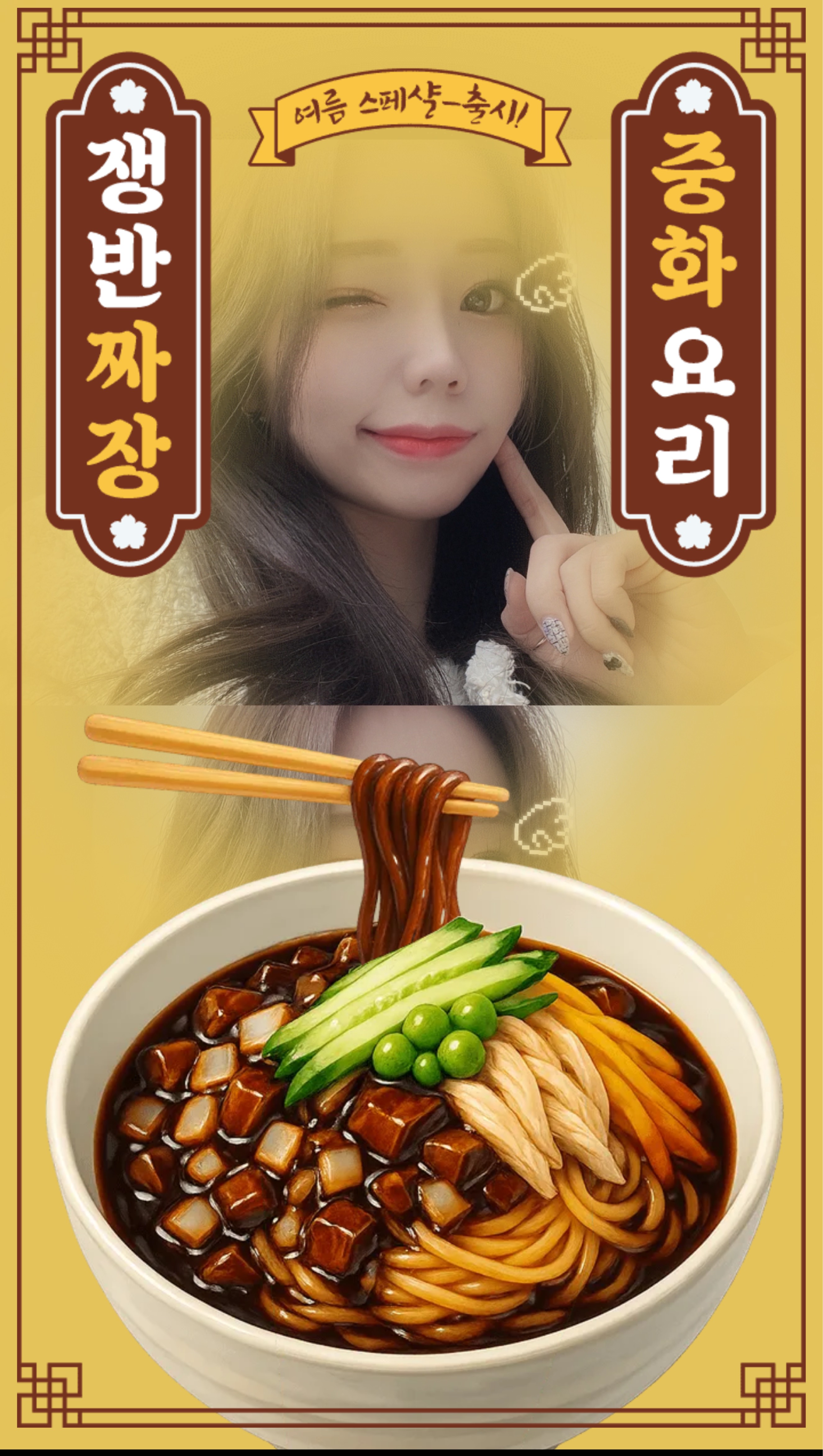 20일차)쁘니랑 놀~자💕