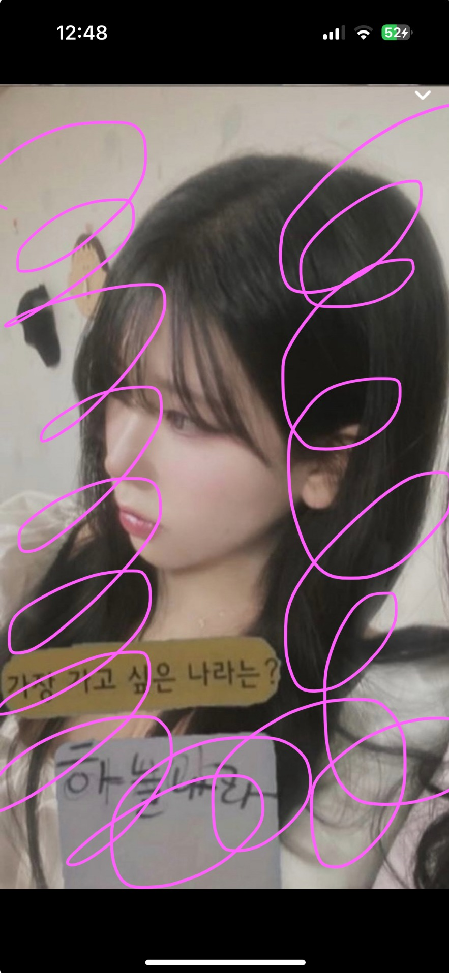 초심찾기 1일차