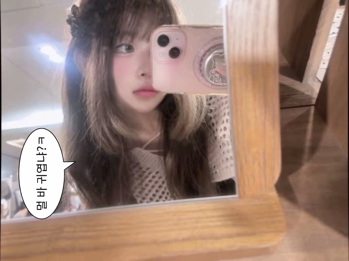 편하게 들어와요 :)