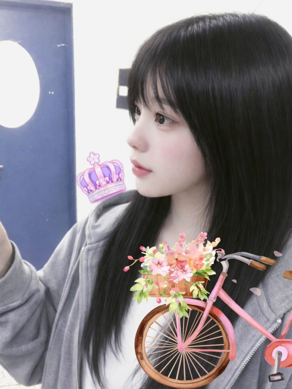 유입 당해주시죠