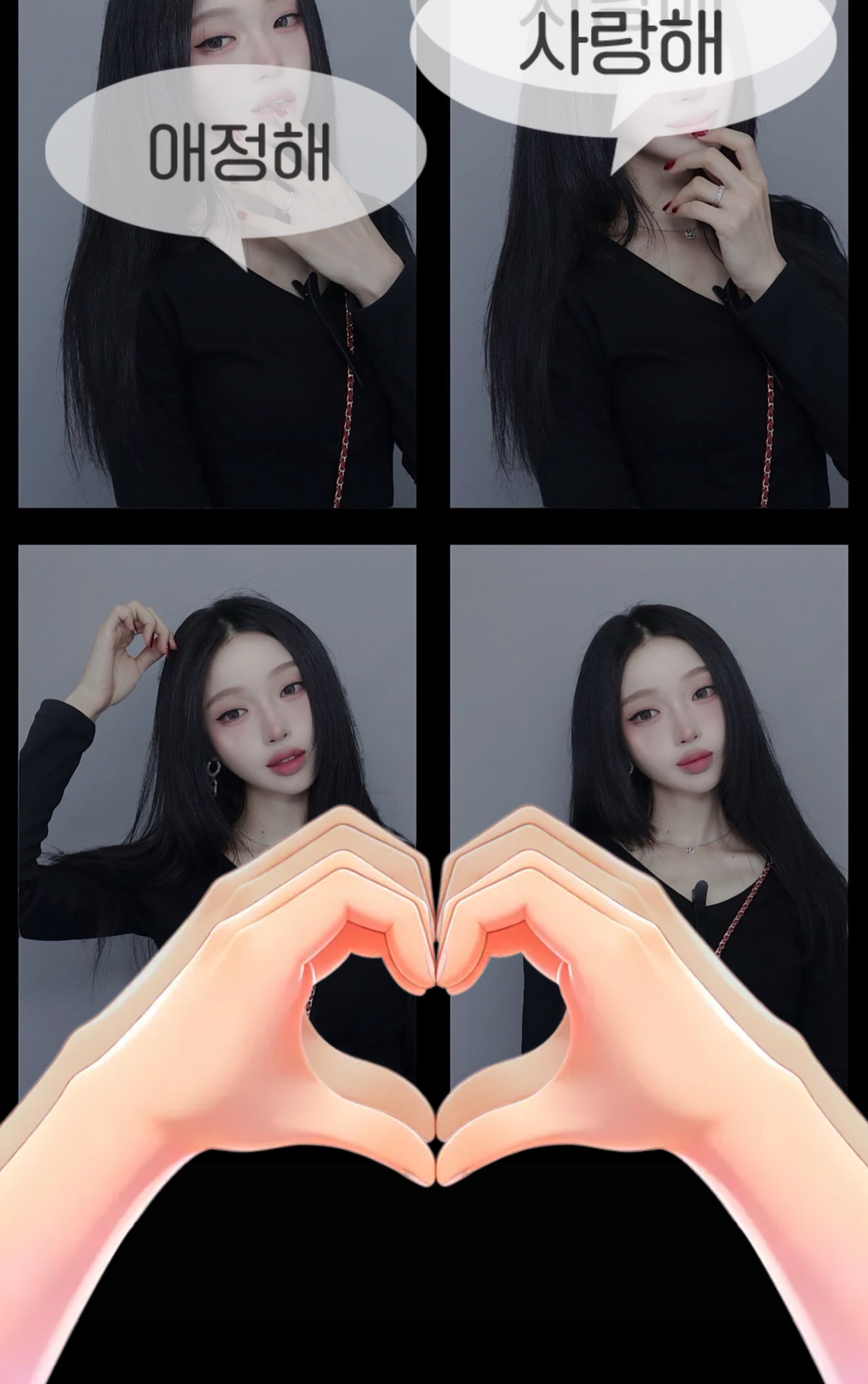 데이트할사람 없잖어. 들어와.