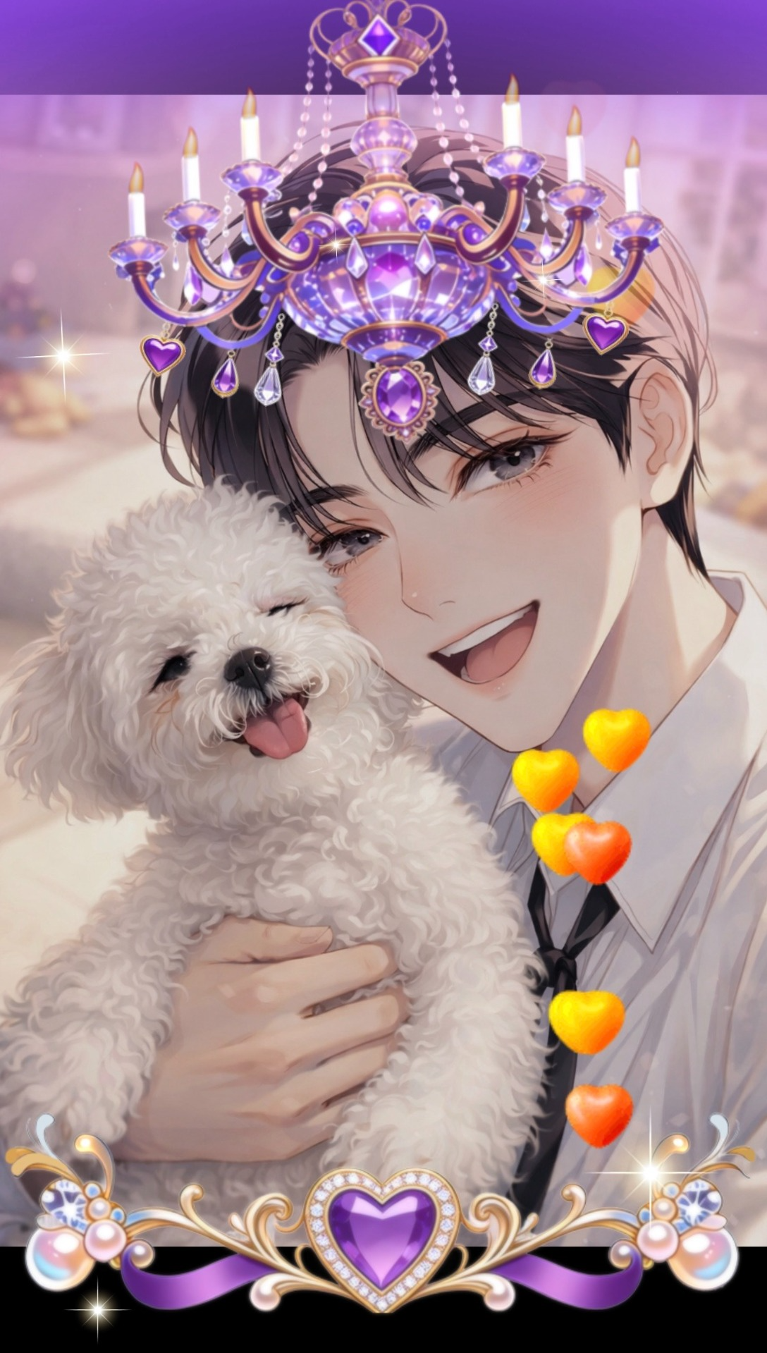 사랑을 유지하는 건 노력이다