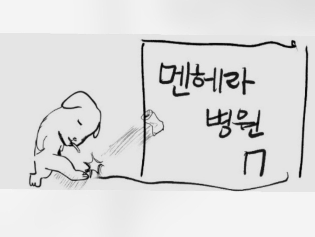 🎧사운드클럽 소개팅🎧