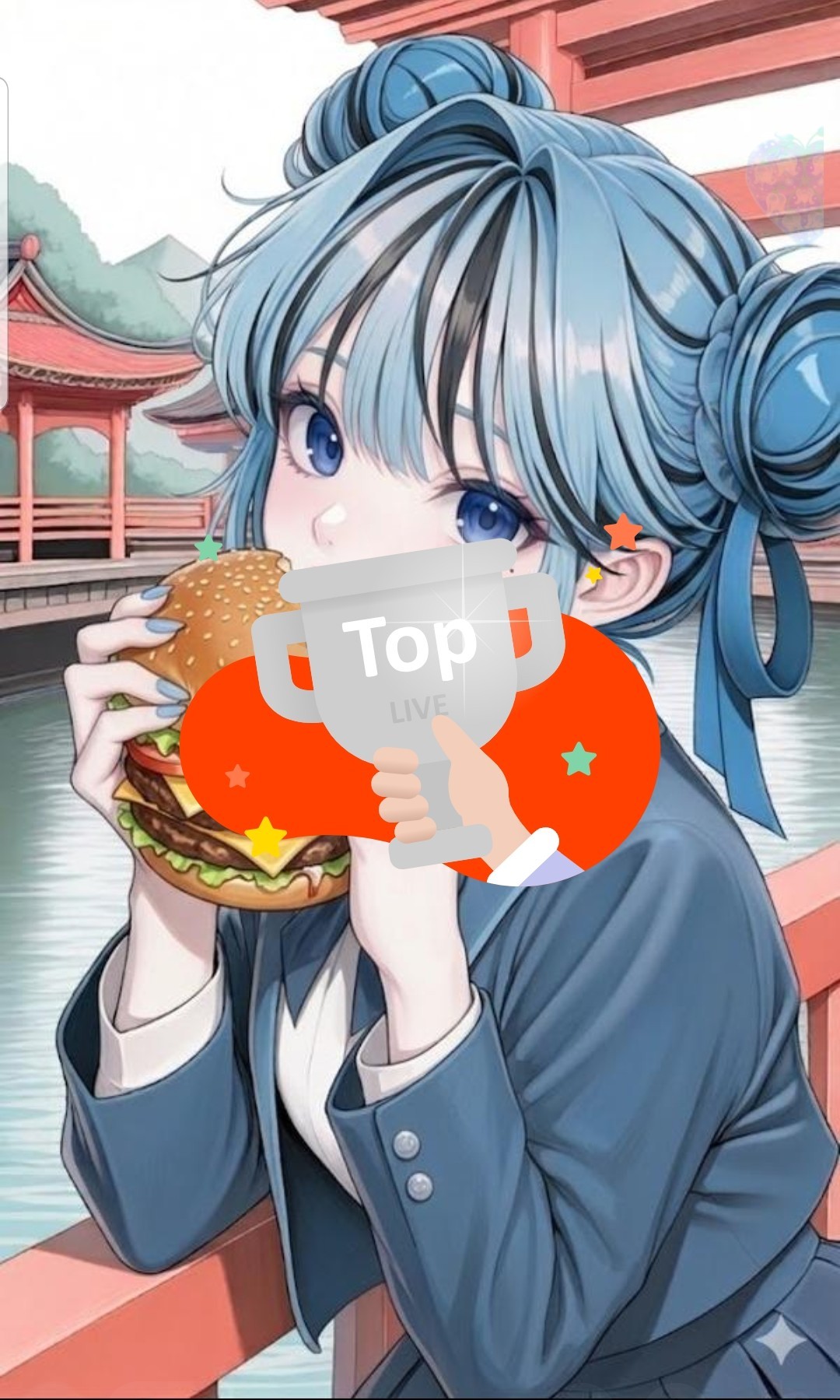 그대들의 비타민💙