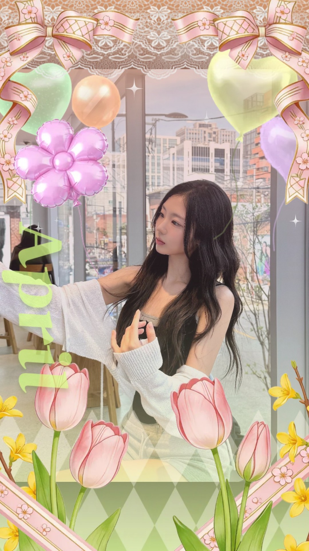 ✨ 신청곡을 입력해주세요.