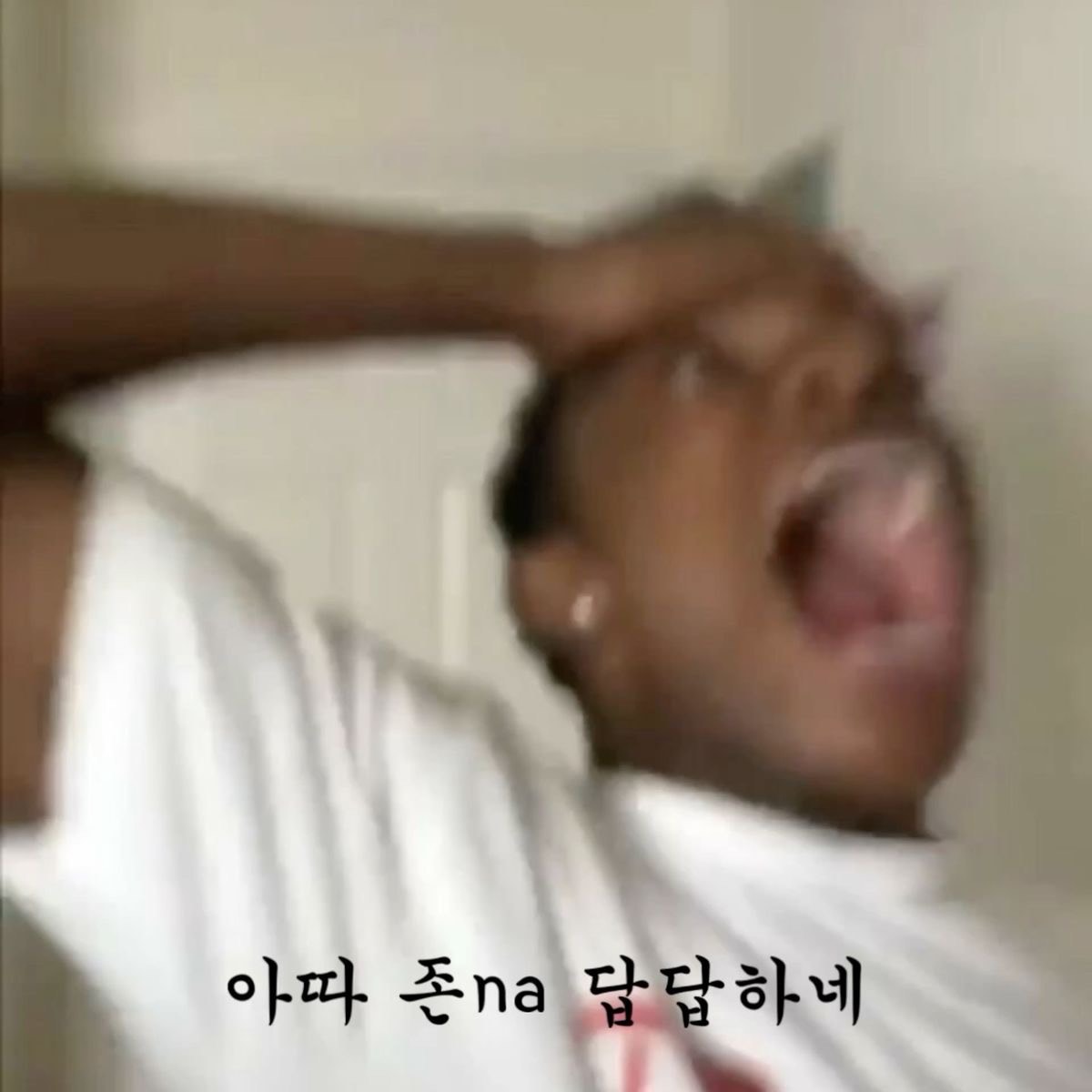 아침💕[전체연령가]