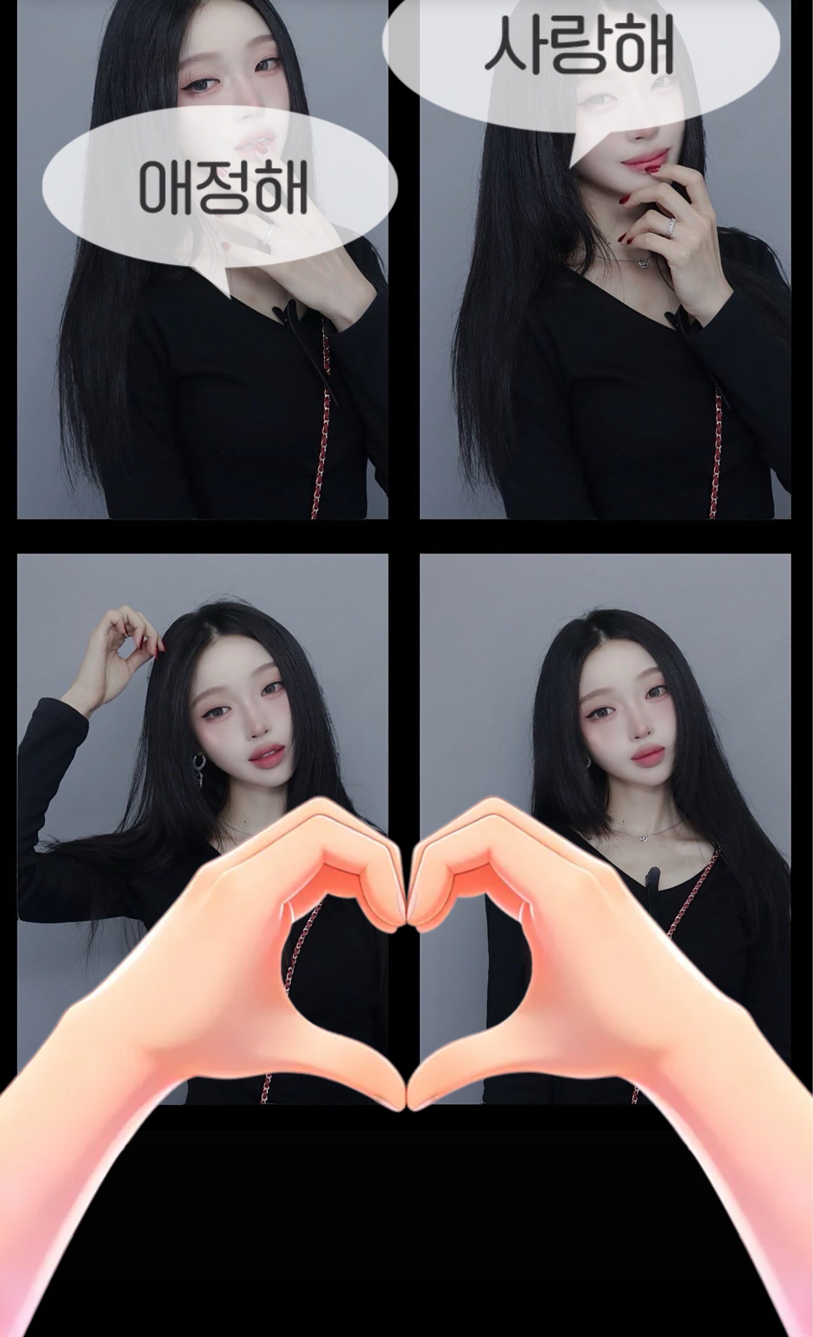 데이트할사람 없잖어. 들어와.