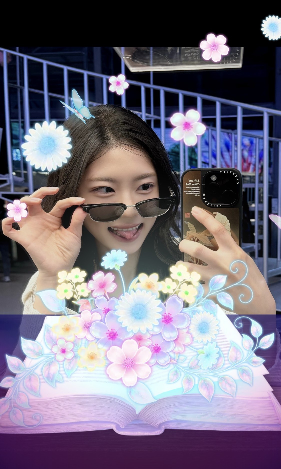 마실단 ! 난몰라난몰라천번만번