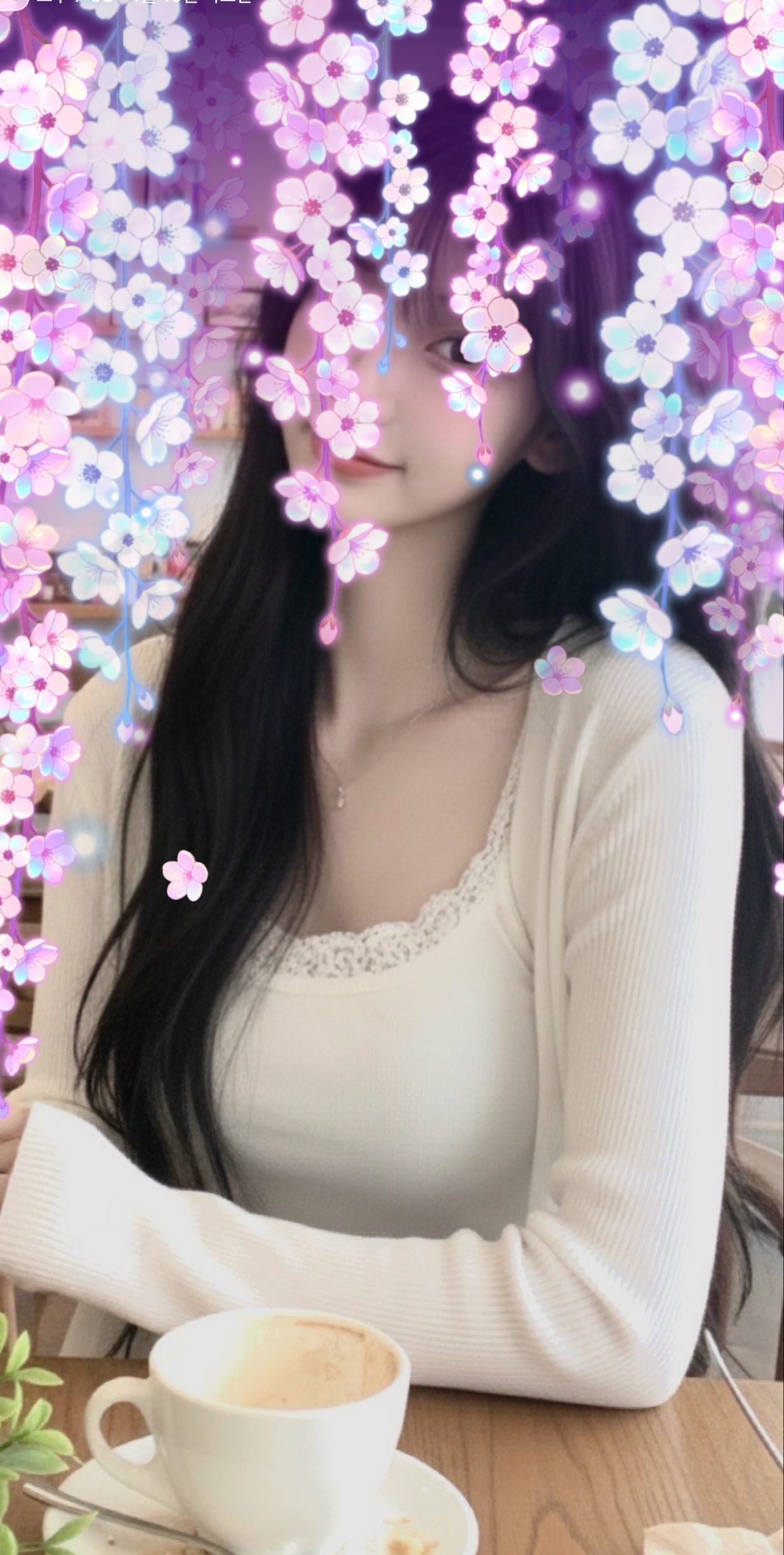 듣방할래? 대화할래? (마실단)