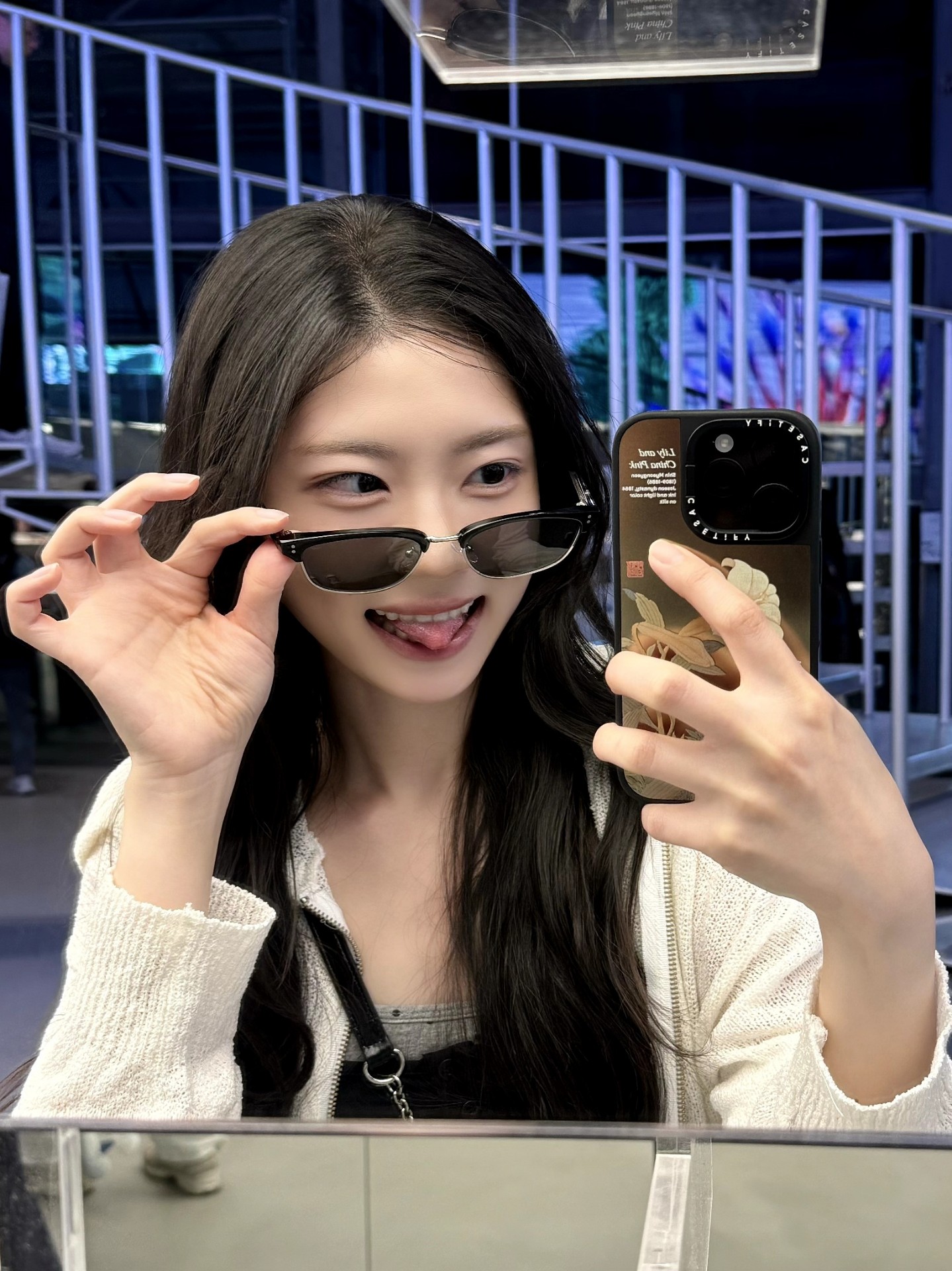 마실단 ! 난몰라난몰라천번만번