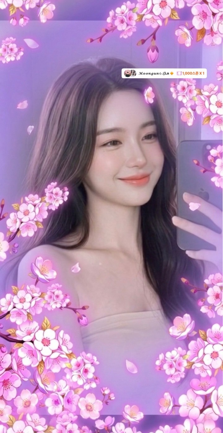 그냥,날 사랑하면 돼요 🌿