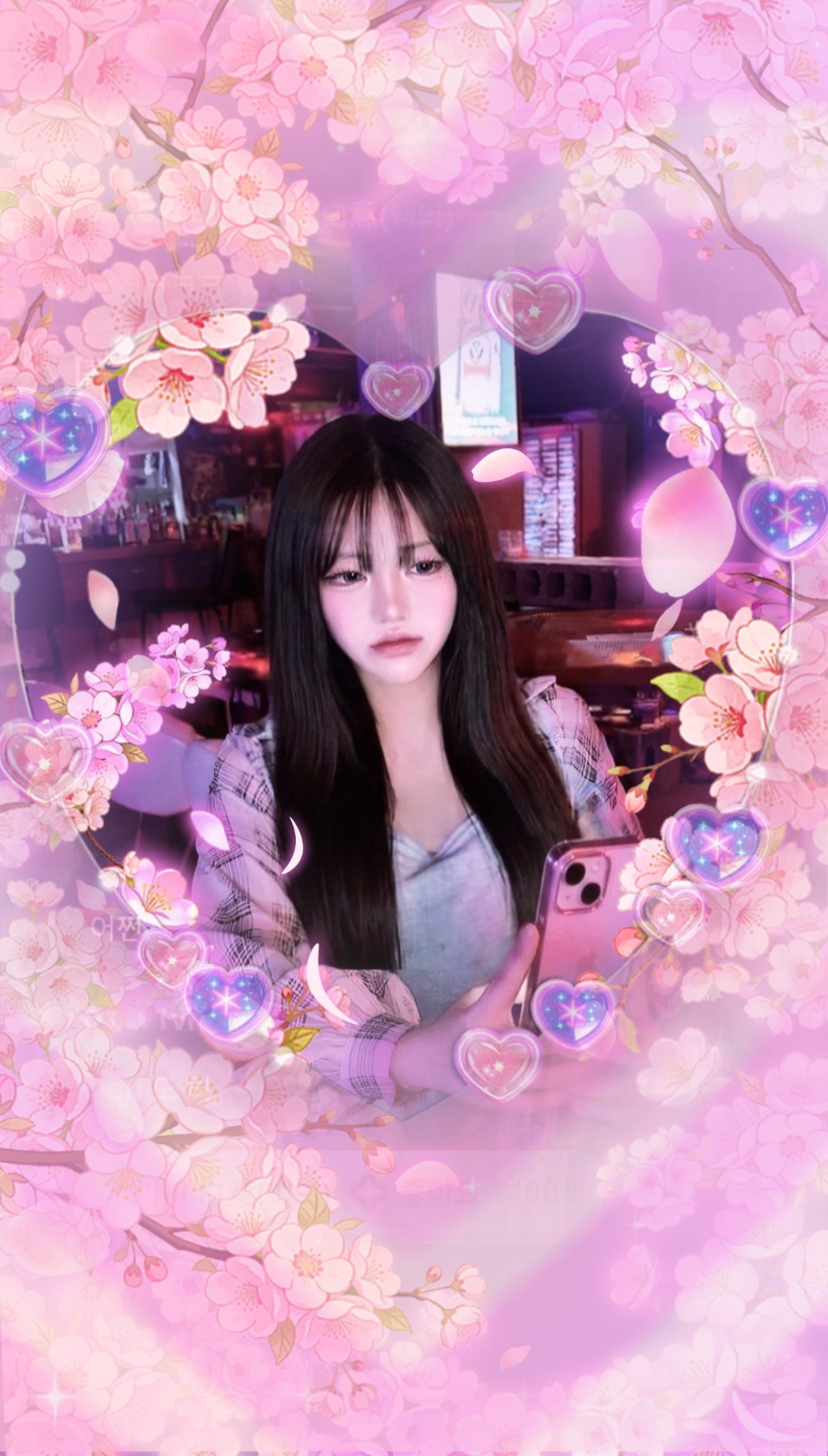 마실단에서 노래를 맡고잇습닏