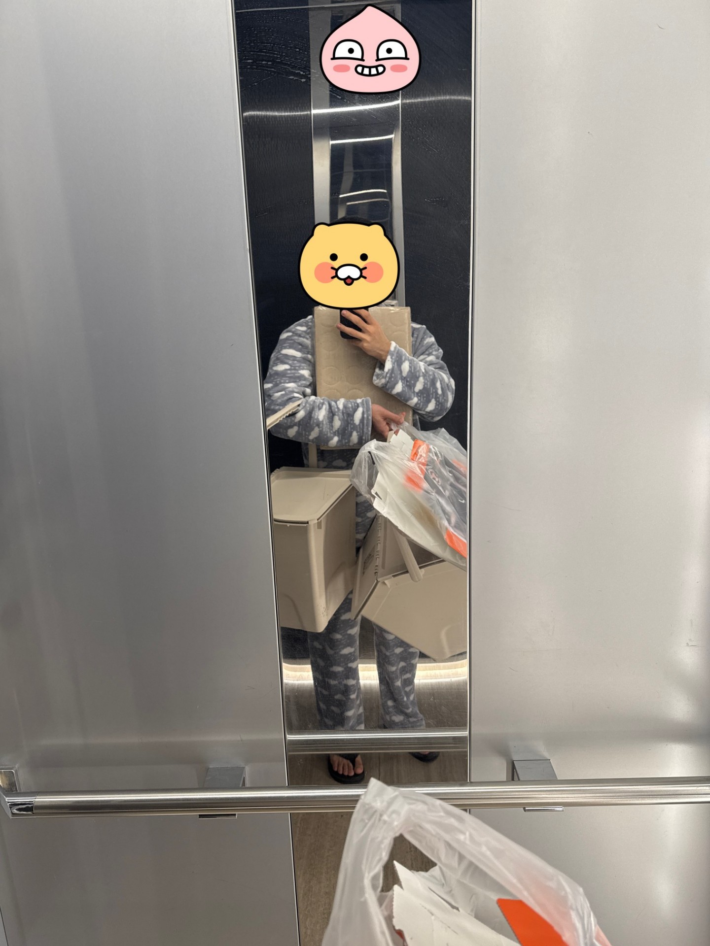 마실단 도적녀 - ♡