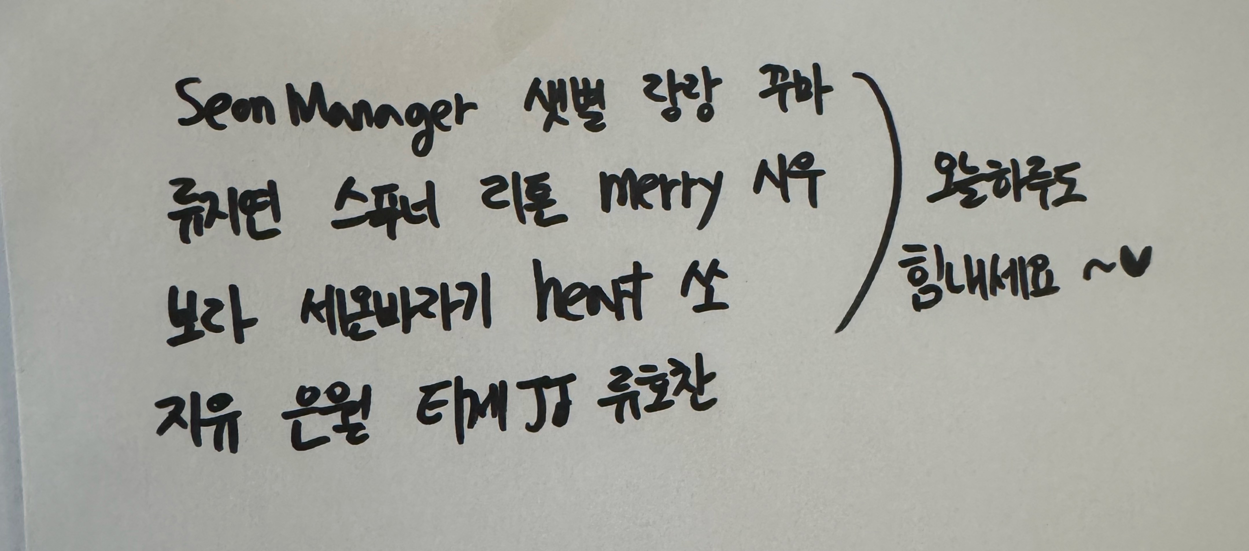 아침💕[전체연령가]