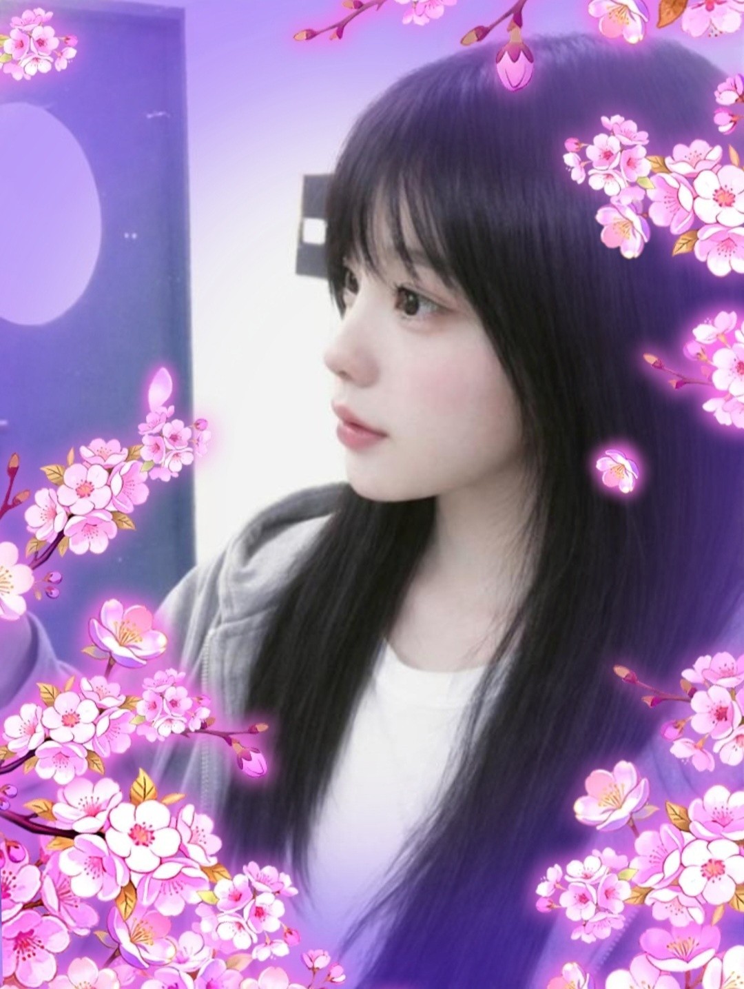 유입 당해주시죠