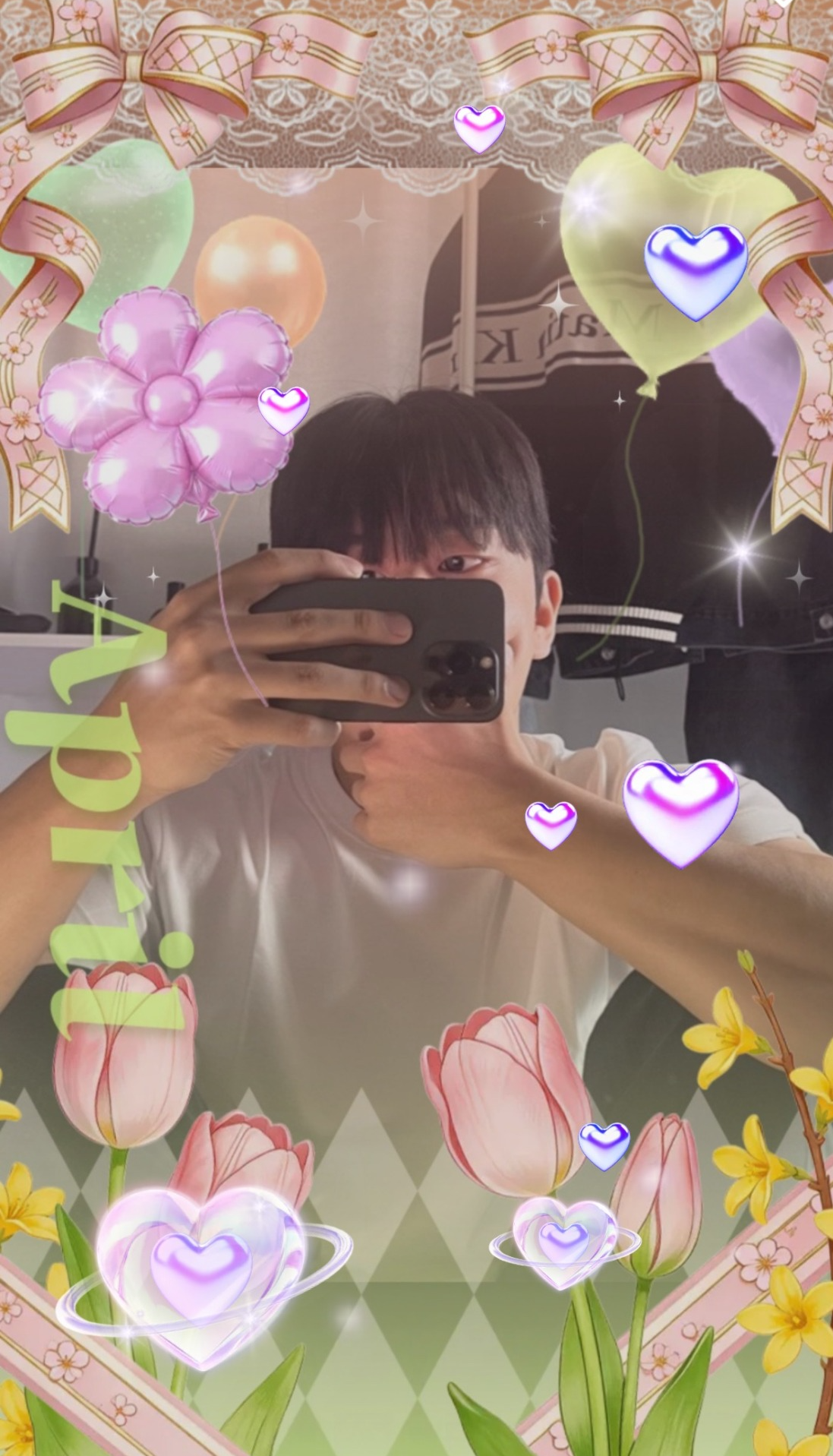 #_폭닥폭닥하게 듣기 좋은