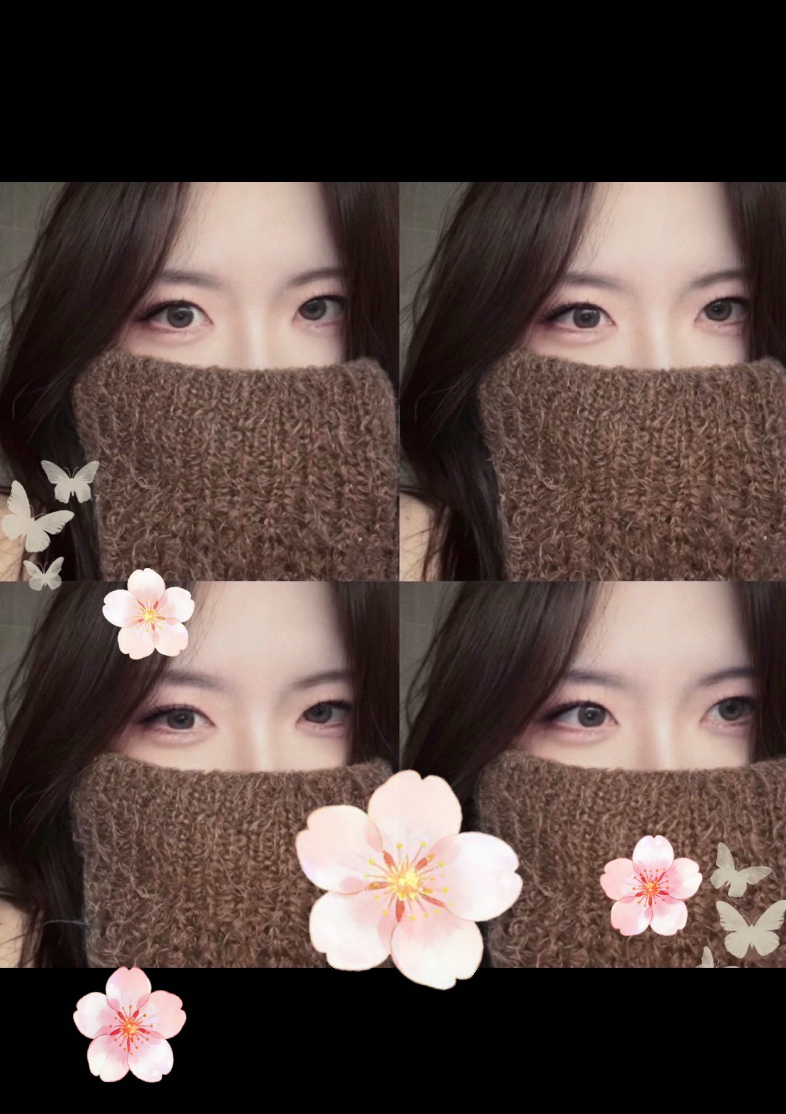 잠방 1황 목소리 💗