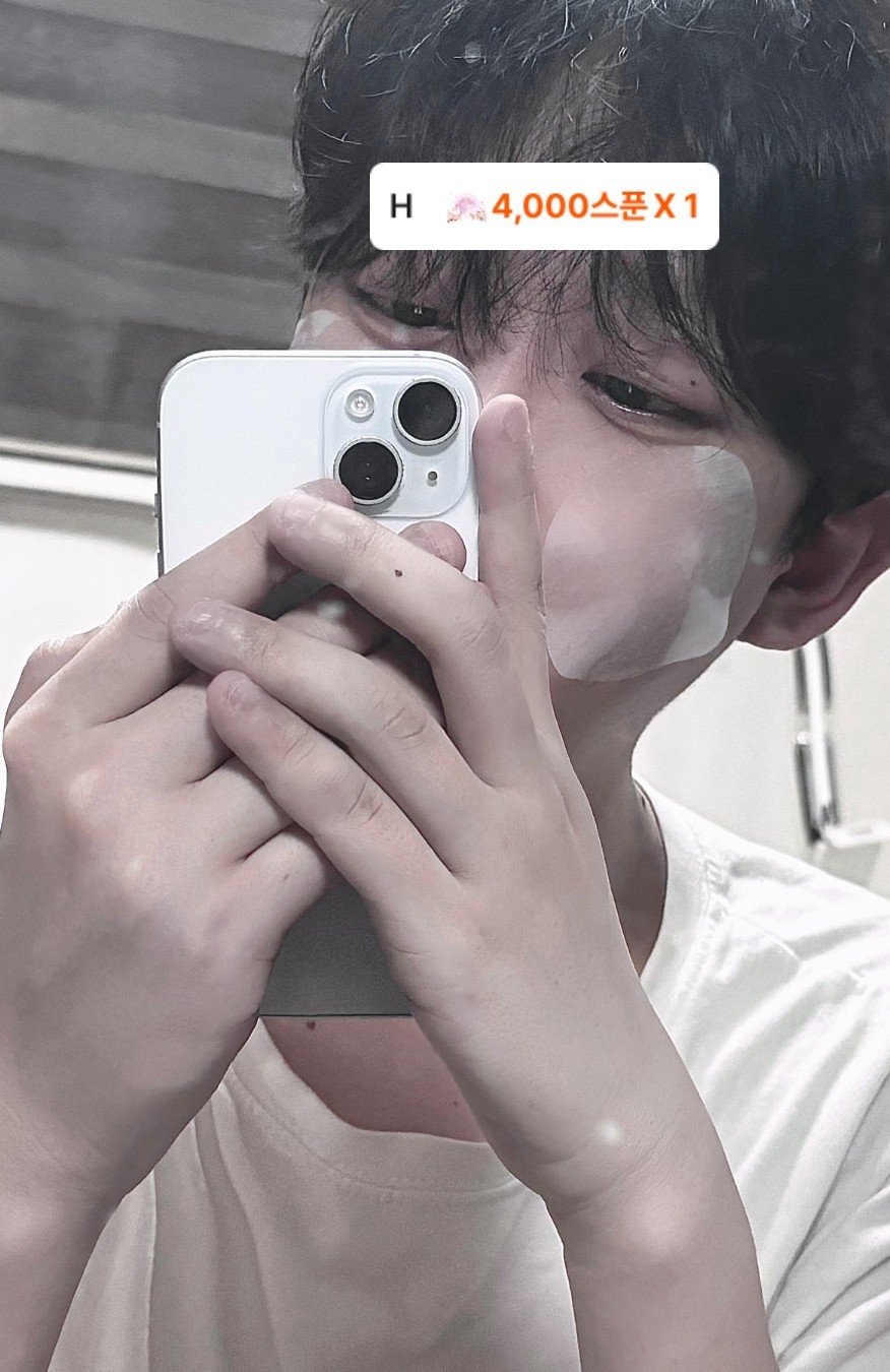 불금이라 소소하게