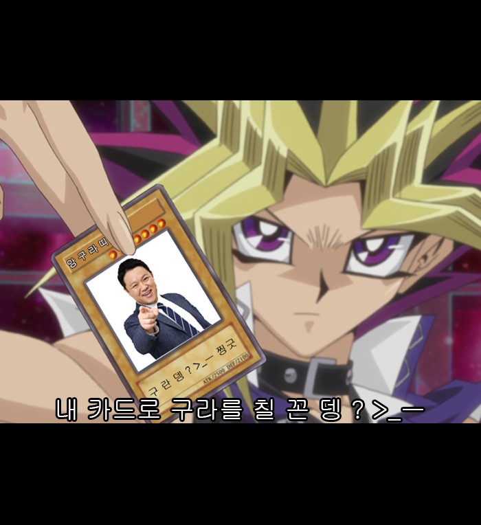 감사합니다 내일정지라 못켜요