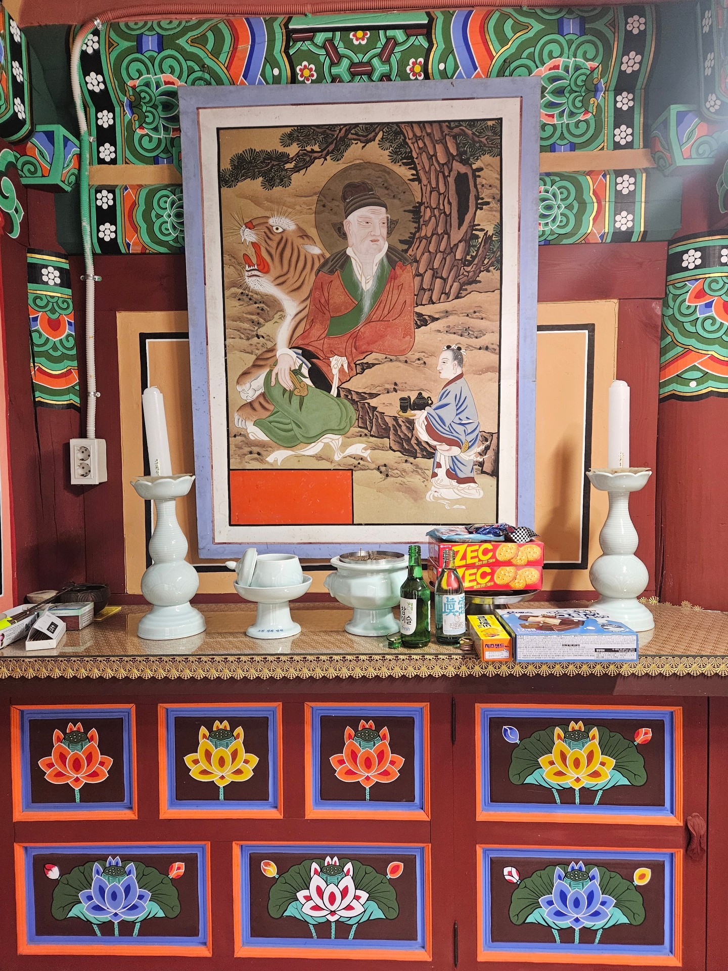 새벽반 소통가자😏🫢