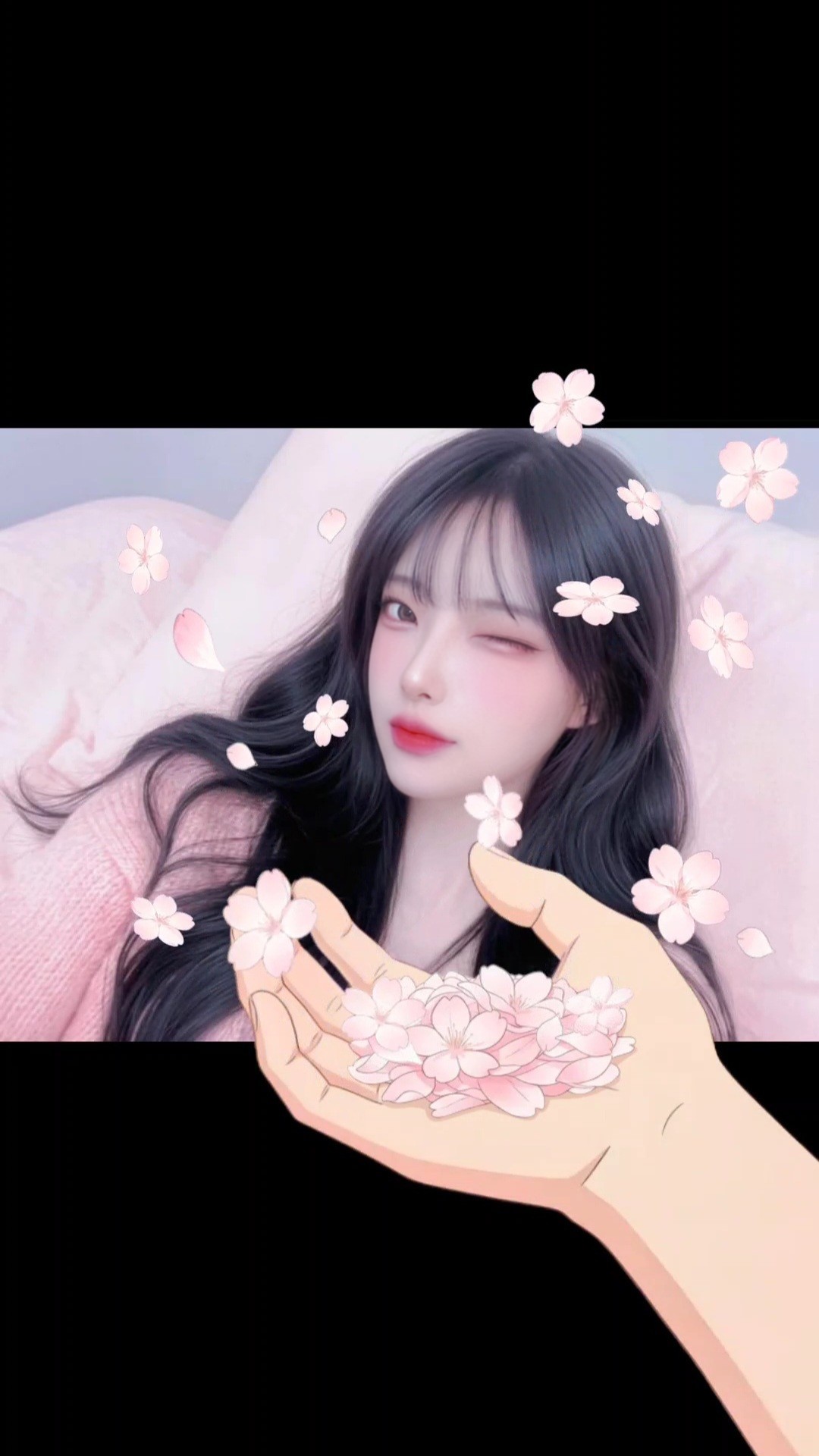 사랑은 마치 🩷