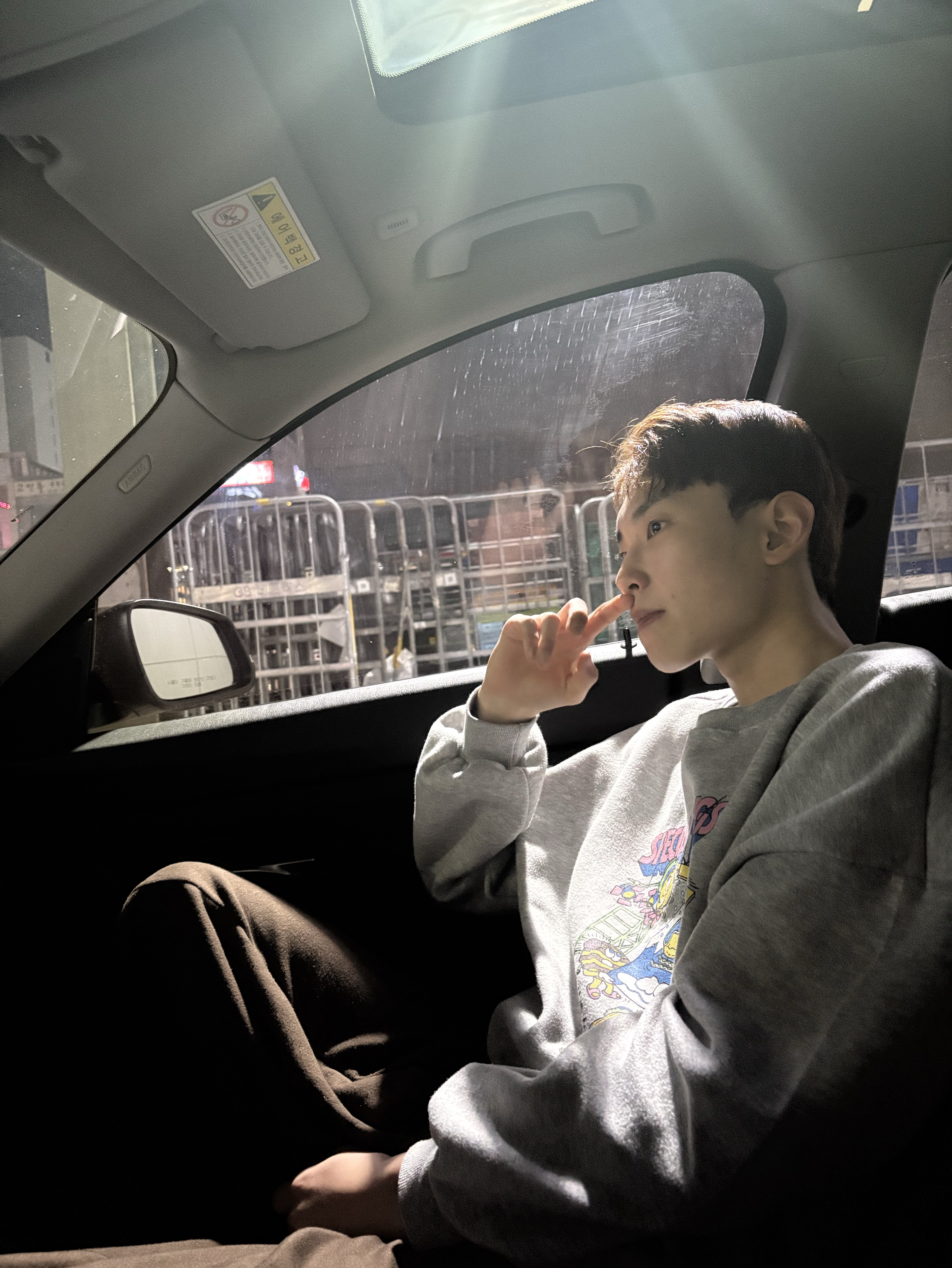 저는 잠을 깨워드려요