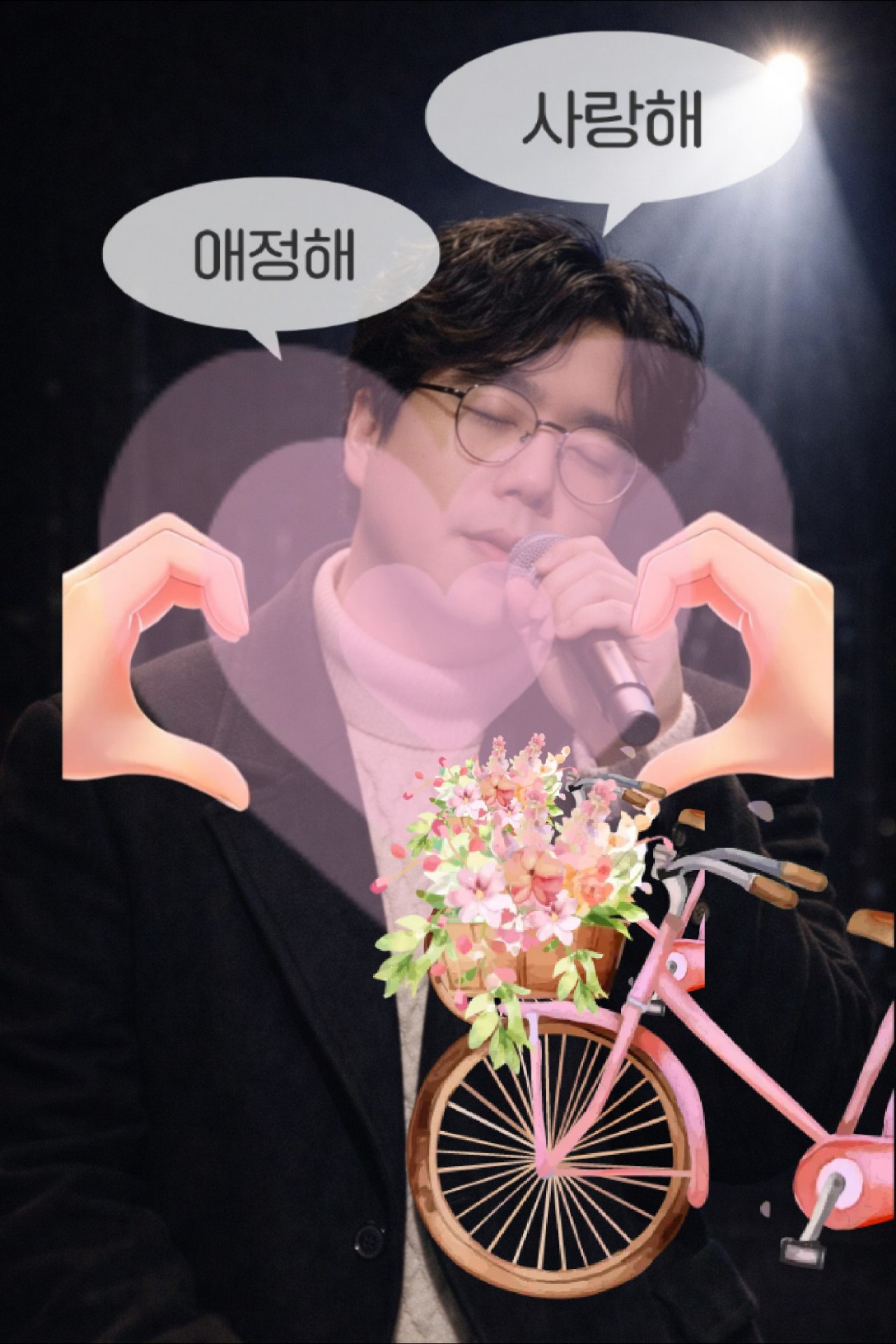 오전 N시경, N O R A E