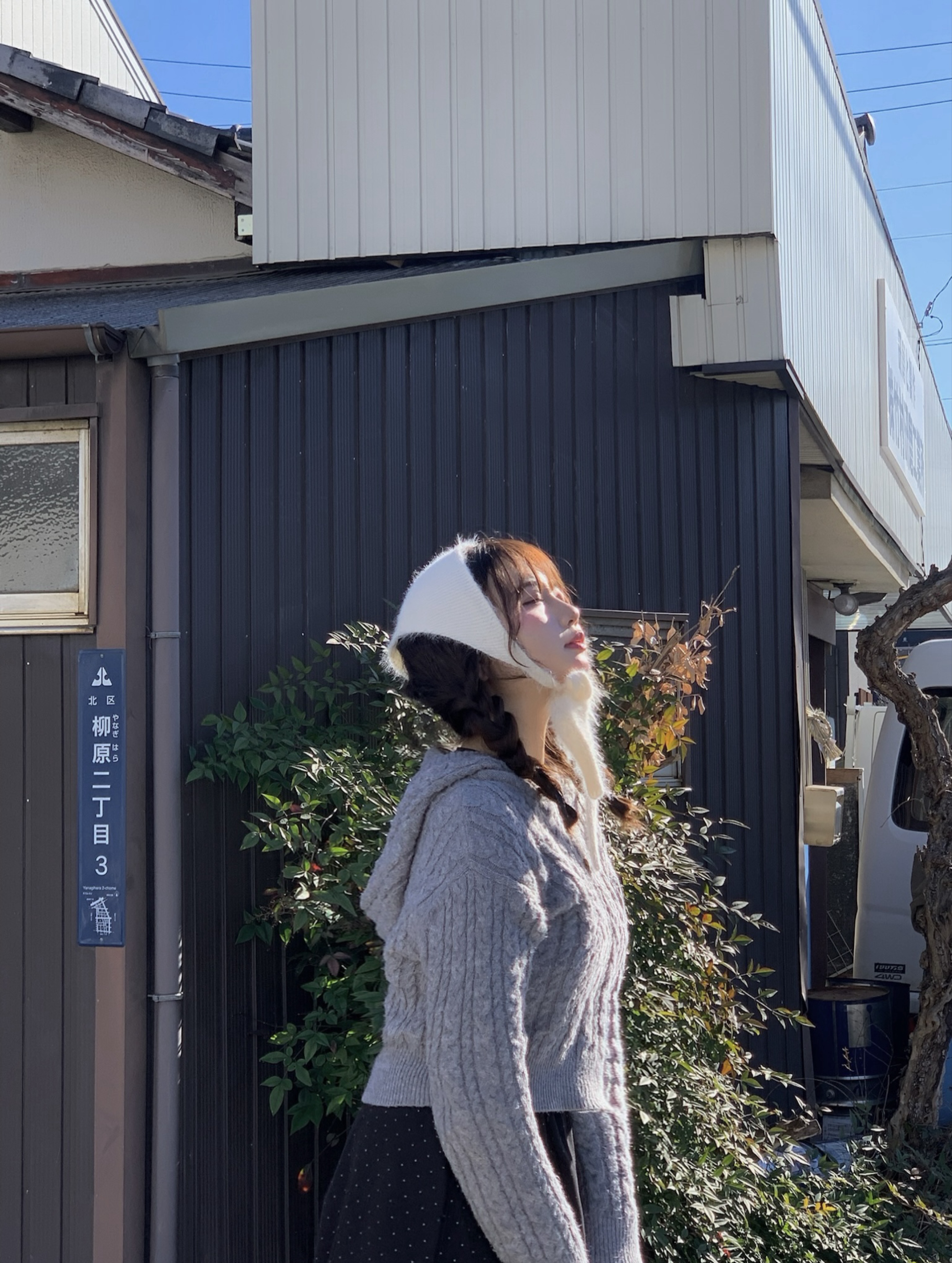 좋은 꿈 꿔  - ☘︎