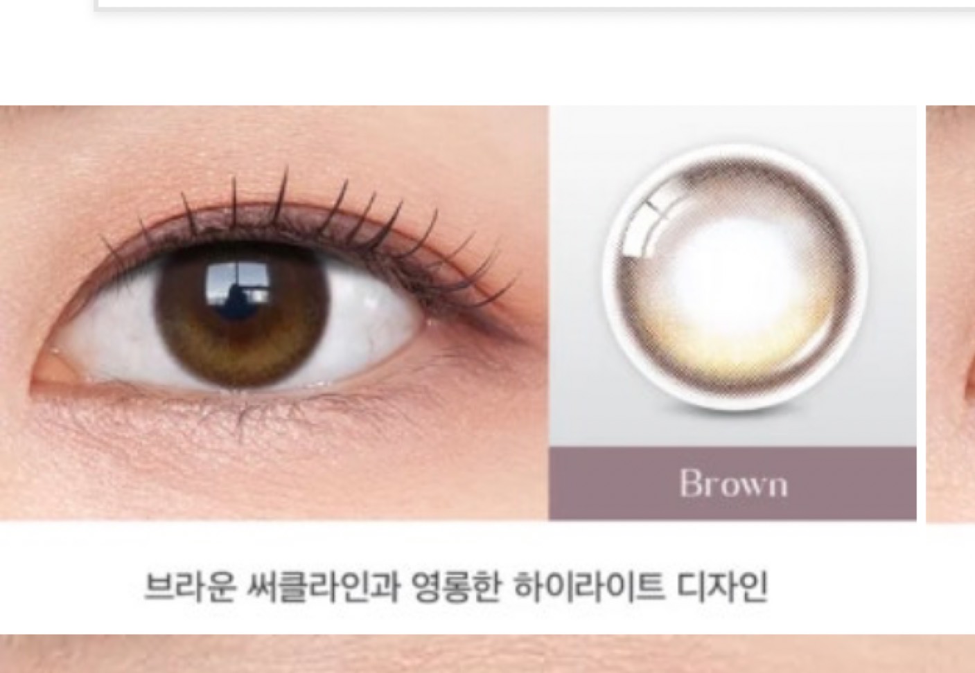 시간 녹이는중♥*