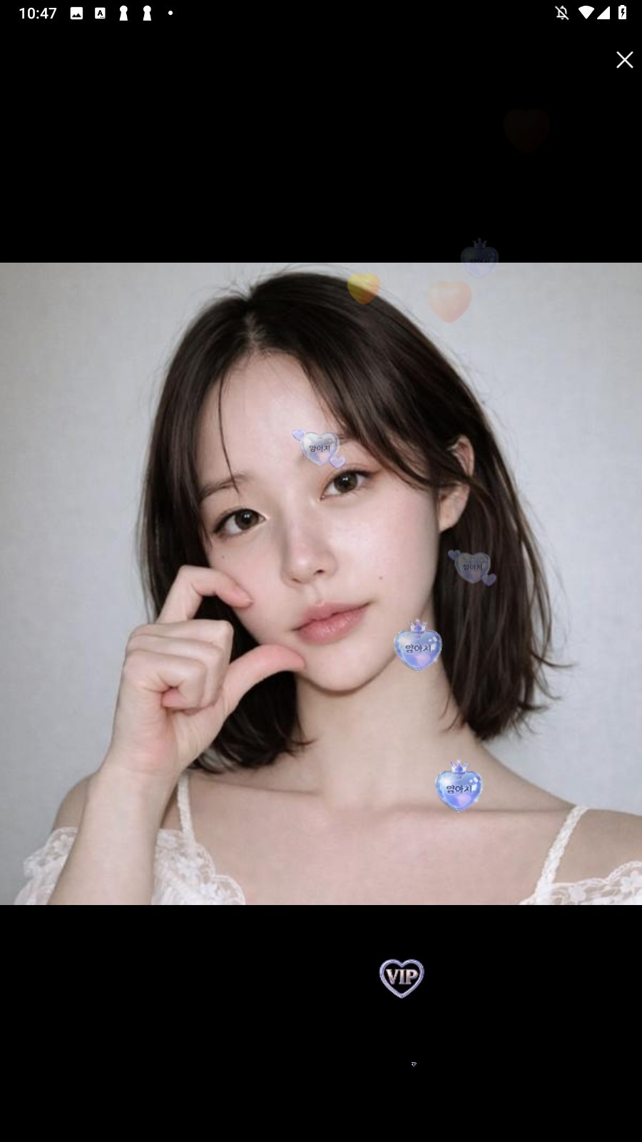 💖빨리와, 나 빨리왔어!