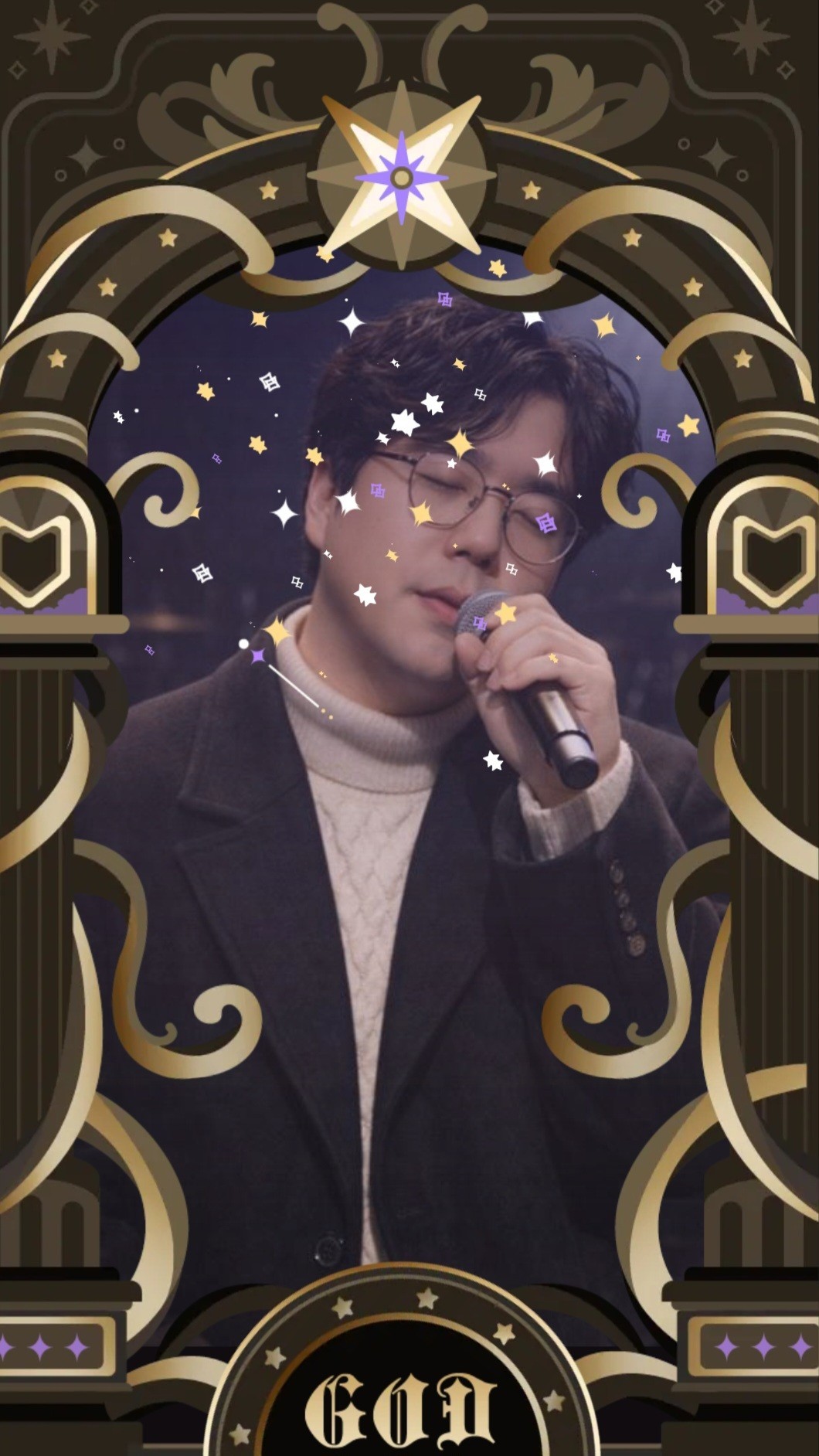 오전 N시경, N O R A E