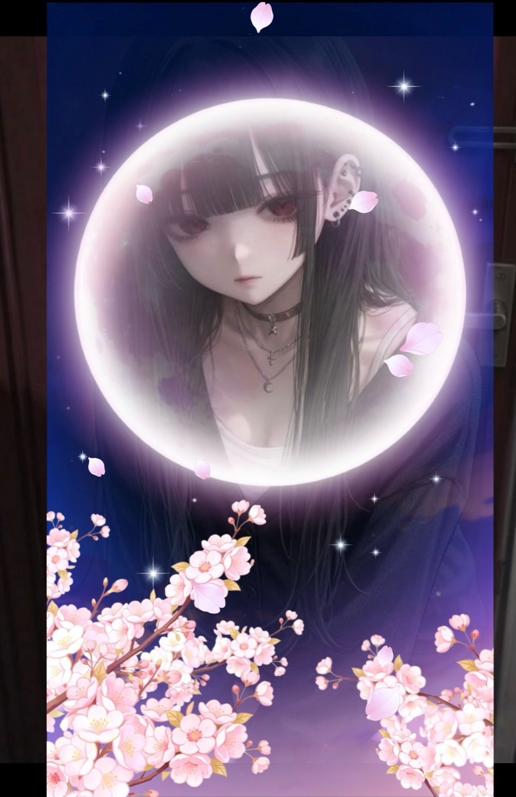 신입)내 꺼 해 줘 ,