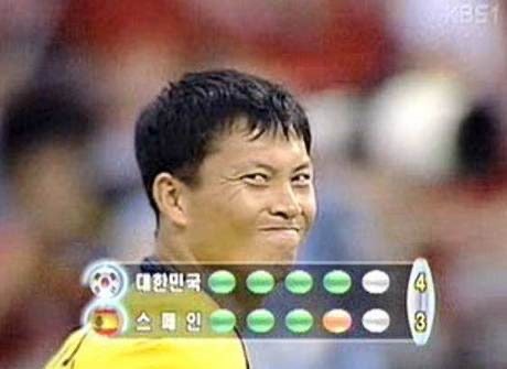 지금은 새벽이아니라 아침입니다 고로