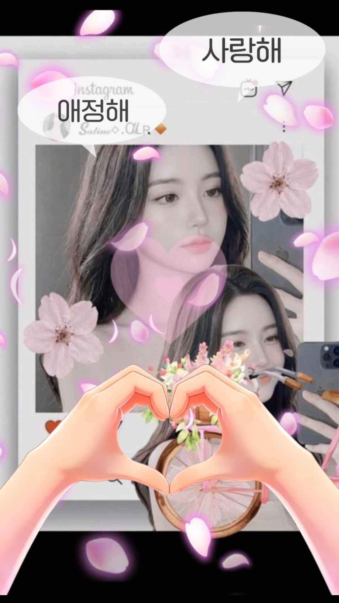 비로소 봄이오면 당신을 꺼내봅니다🌷