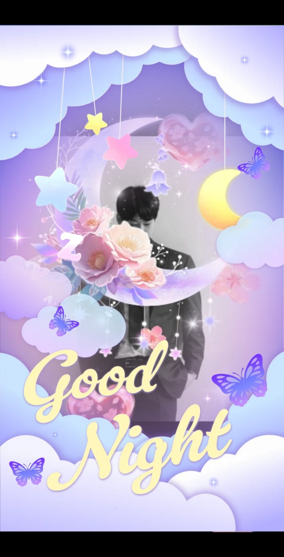 신청곡 파인 다이닝